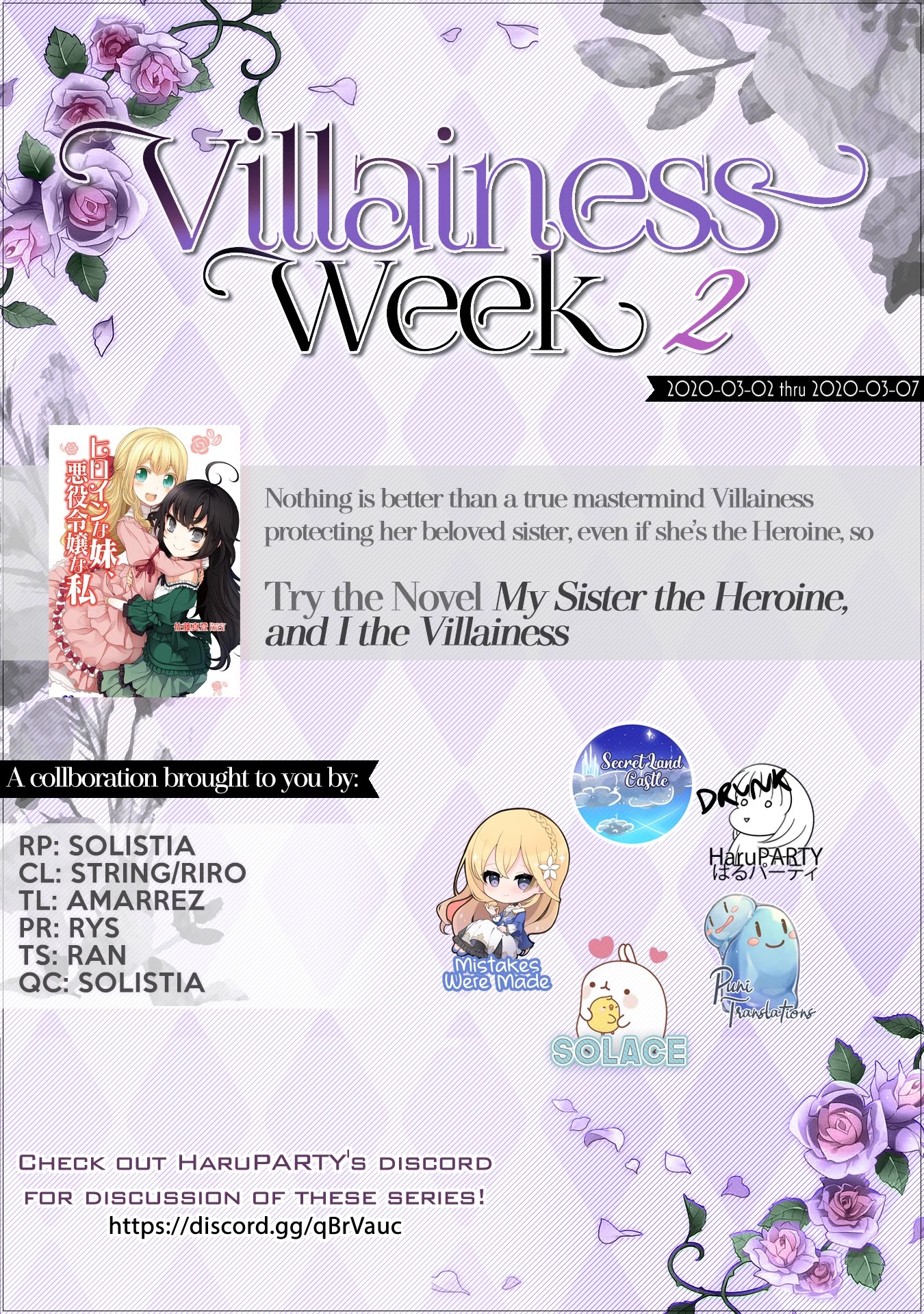 Though I May Be a Villainess, I'll Show You I Can Obtain Happiness! Chapter 2.4 page 33 - Vol.2 Chapter 4: You Were Set Up, You Know?