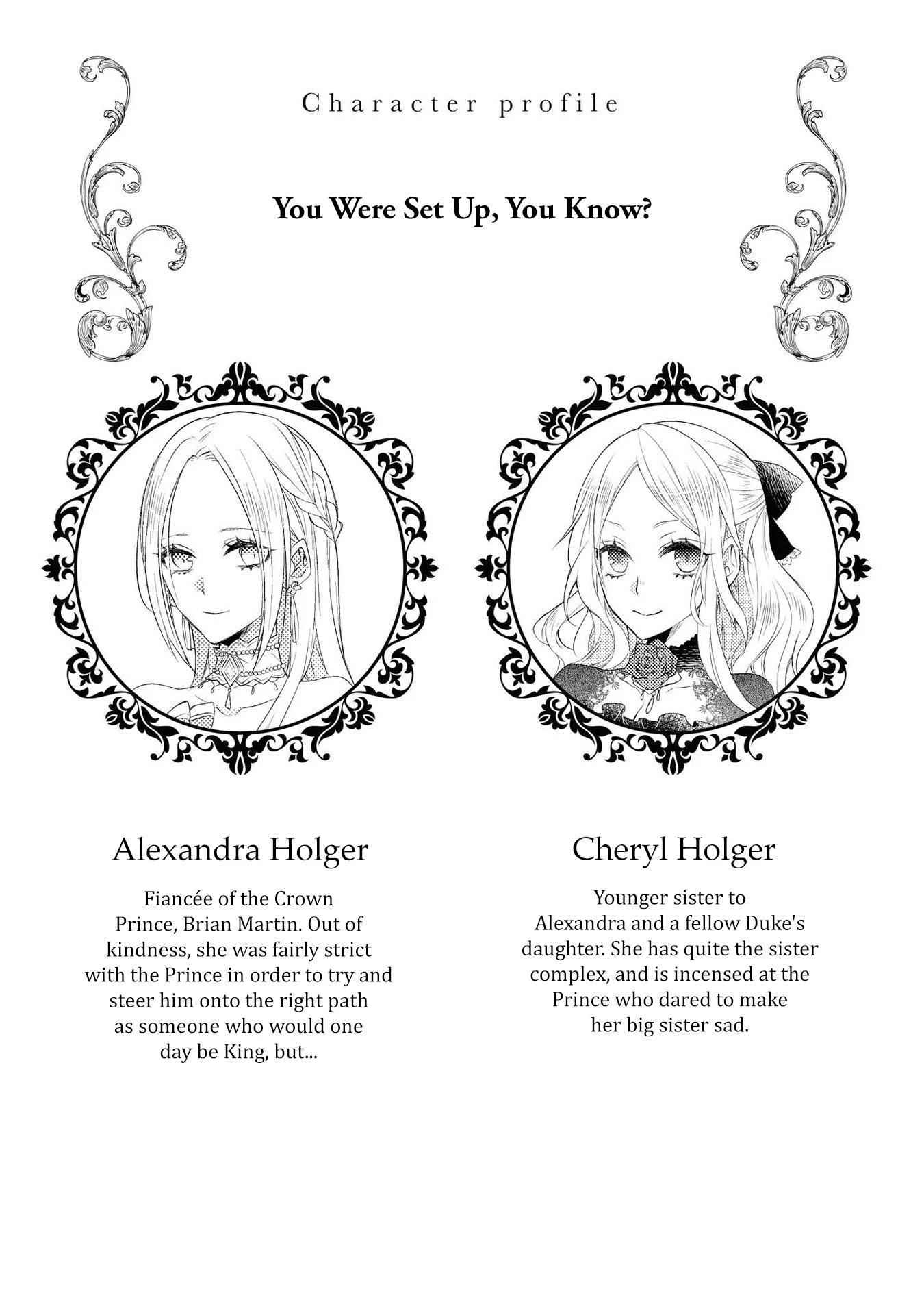 Though I May Be a Villainess, I'll Show You I Can Obtain Happiness! Chapter 2.4 page 4 - Vol.2 Chapter 4: You Were Set Up, You Know?