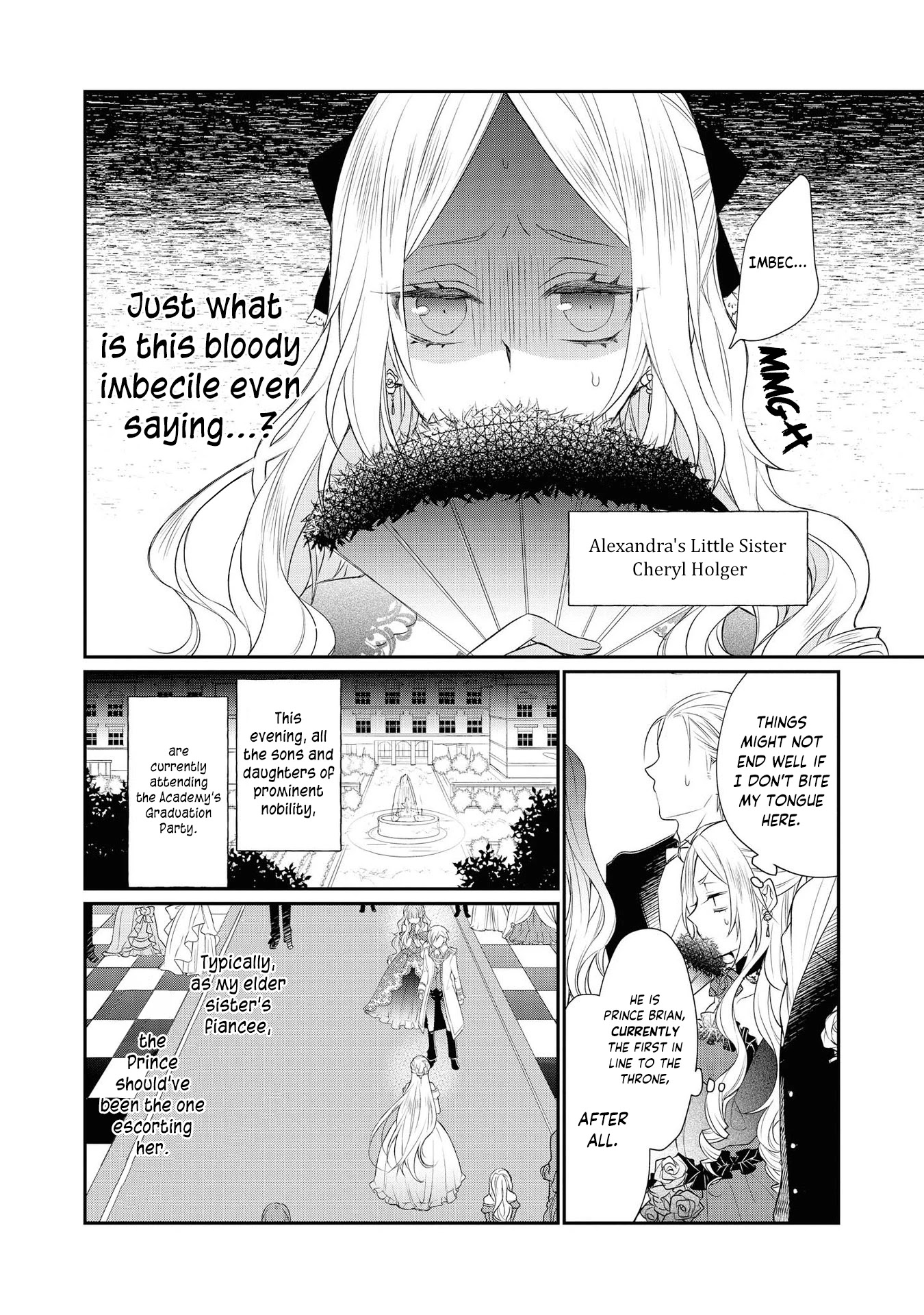 Though I May Be a Villainess, I'll Show You I Can Obtain Happiness! Chapter 2.4 page 6 - Vol.2 Chapter 4: You Were Set Up, You Know?