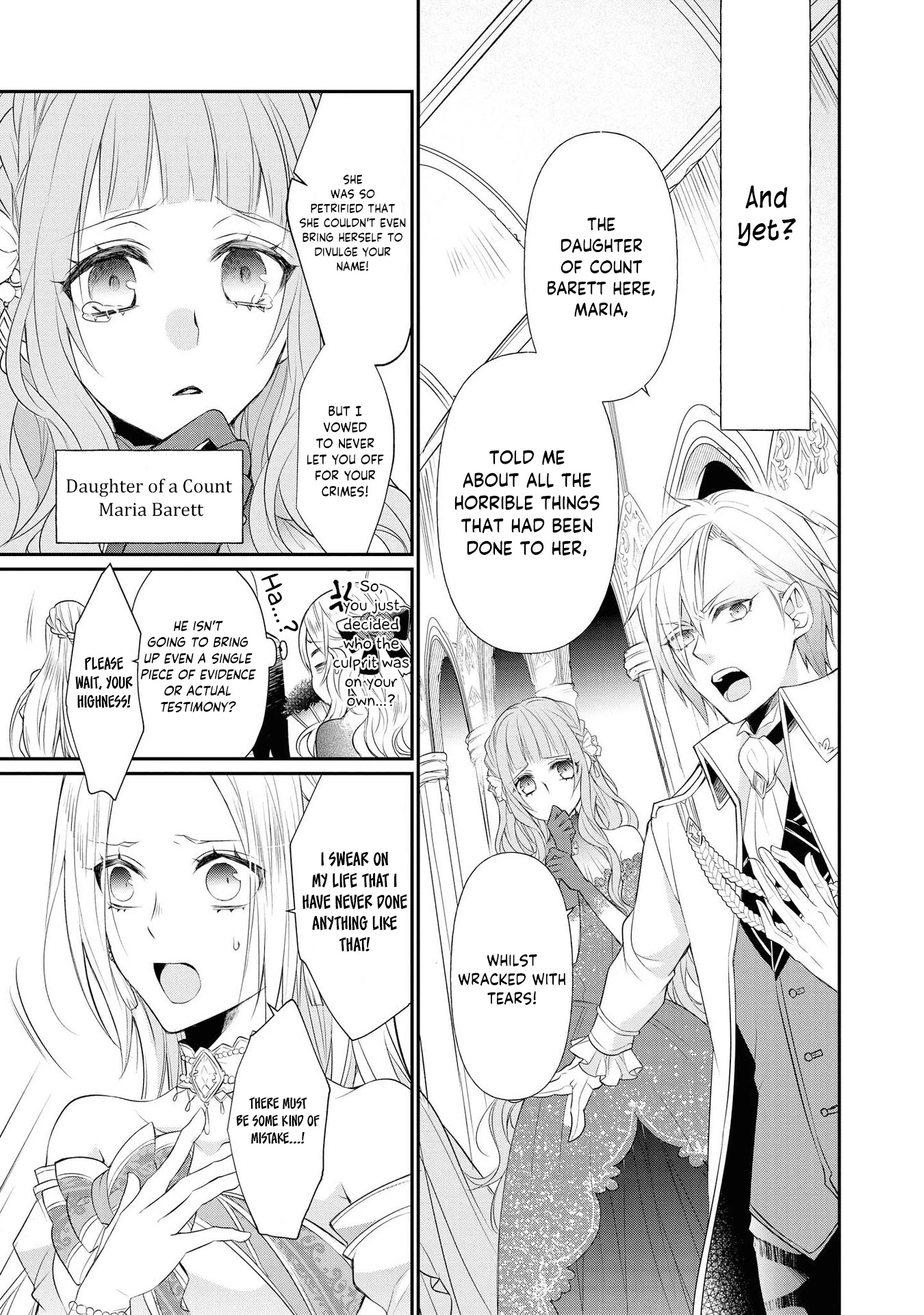 Though I May Be a Villainess, I'll Show You I Can Obtain Happiness! Chapter 2.4 page 7 - Vol.2 Chapter 4: You Were Set Up, You Know?