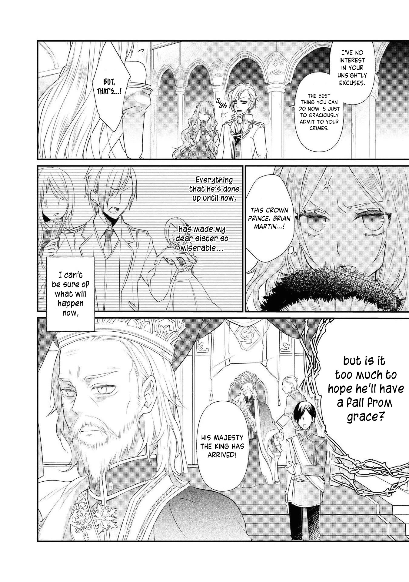 Though I May Be a Villainess, I'll Show You I Can Obtain Happiness! Chapter 2.4 page 8 - Vol.2 Chapter 4: You Were Set Up, You Know?