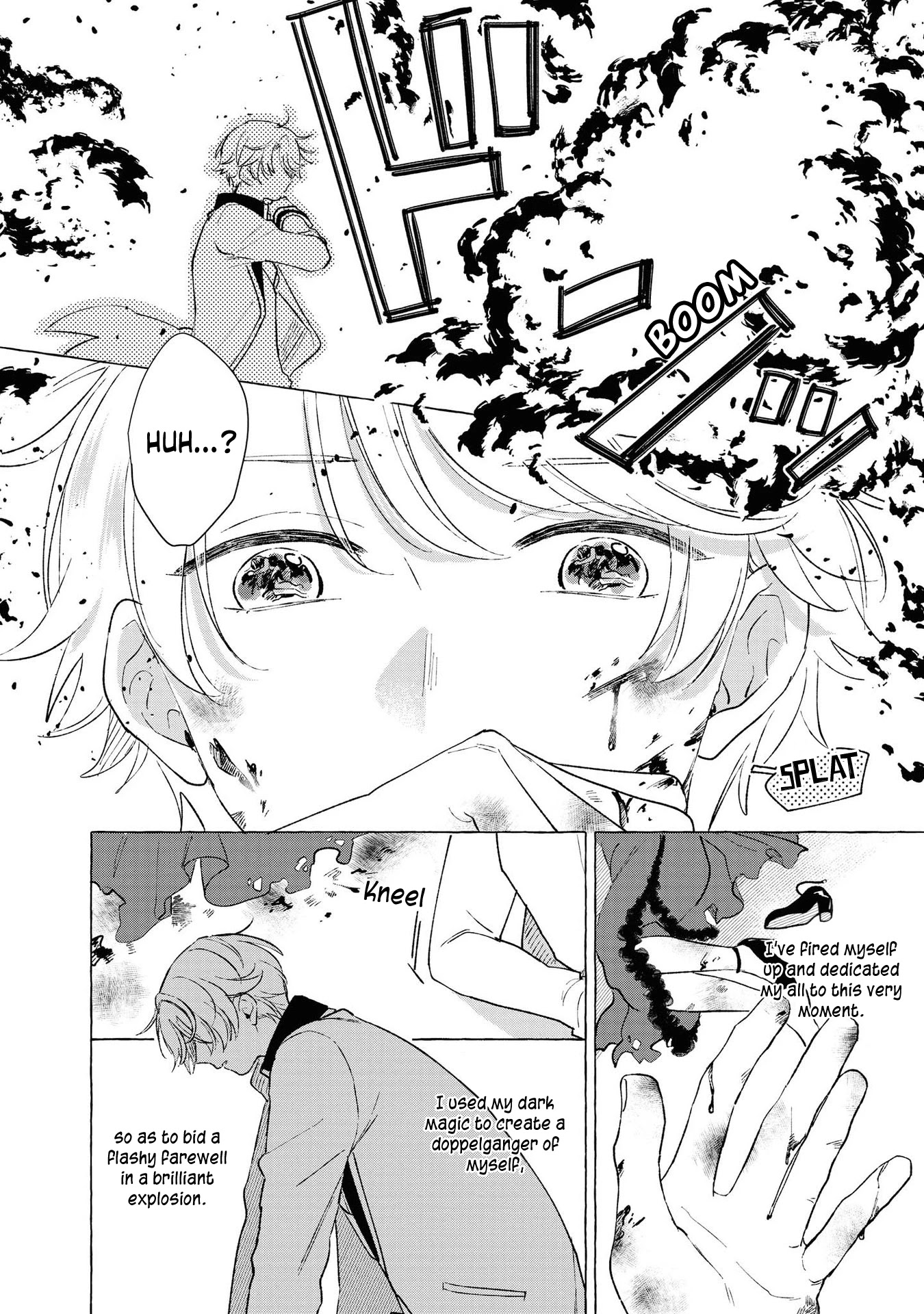 Though I May Be a Villainess, I'll Show You I Can Obtain Happiness! Chapter 2.5 page 20 - Vol.2 Chapter 5: The Villainess Exploded
