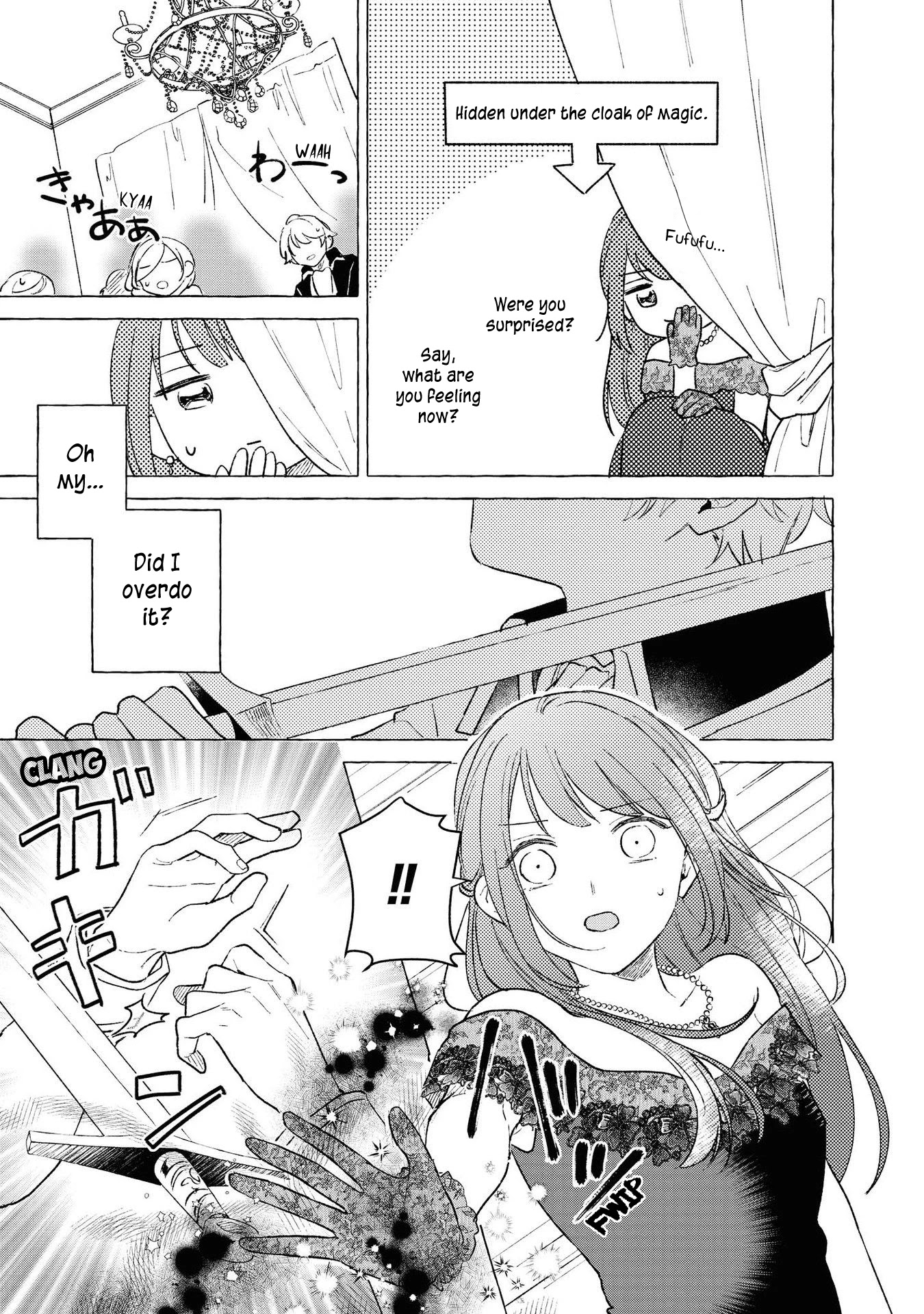 Though I May Be a Villainess, I'll Show You I Can Obtain Happiness! Chapter 2.5 page 21 - Vol.2 Chapter 5: The Villainess Exploded