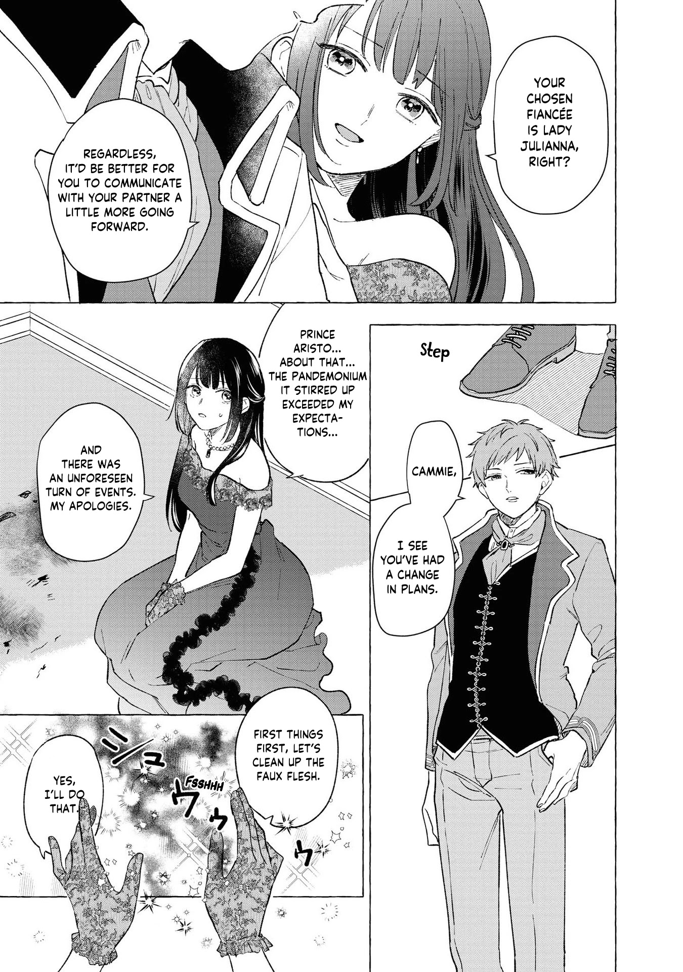 Though I May Be a Villainess, I'll Show You I Can Obtain Happiness! Chapter 2.5 page 23 - Vol.2 Chapter 5: The Villainess Exploded