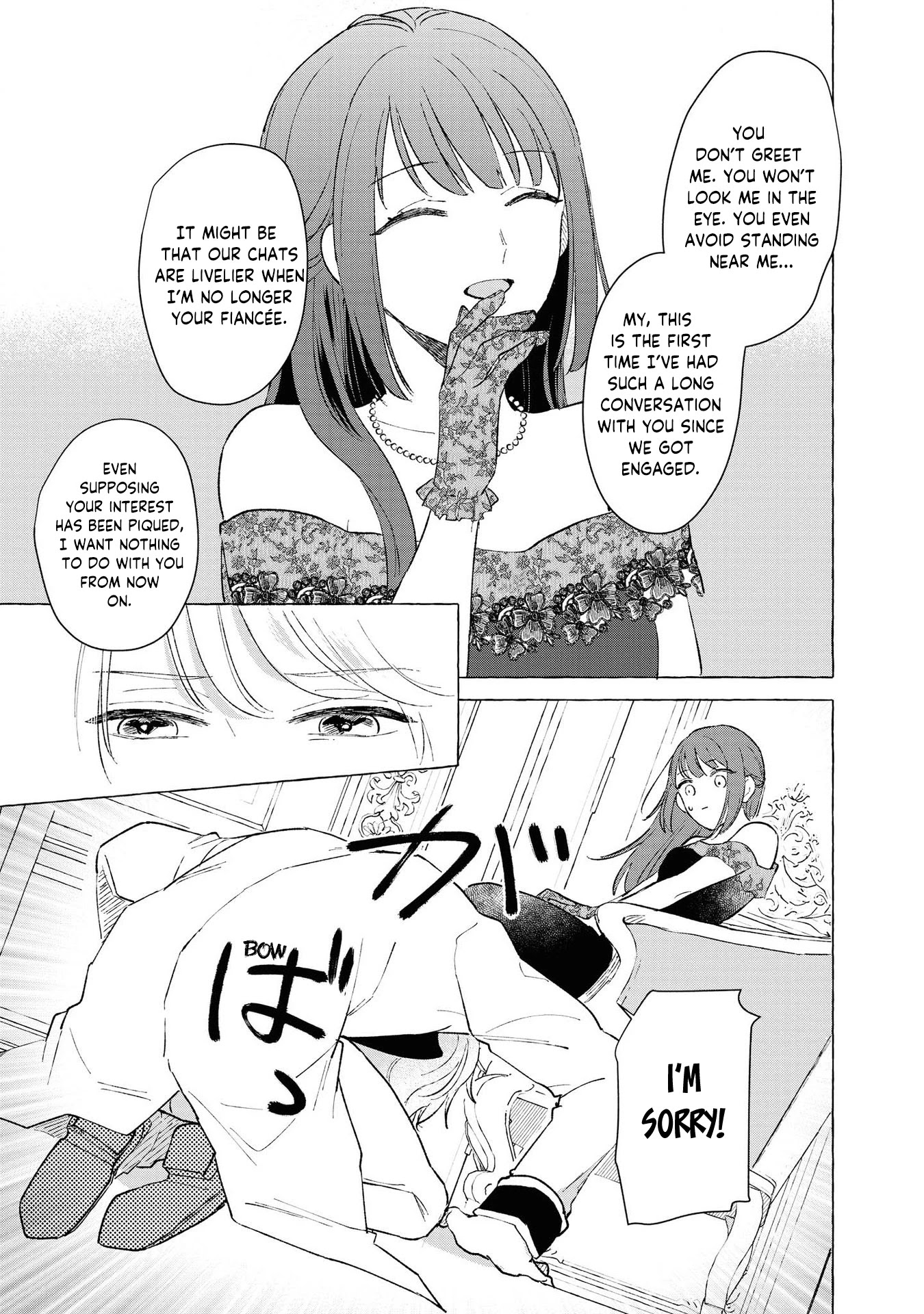 Though I May Be a Villainess, I'll Show You I Can Obtain Happiness! Chapter 2.5 page 27 - Vol.2 Chapter 5: The Villainess Exploded