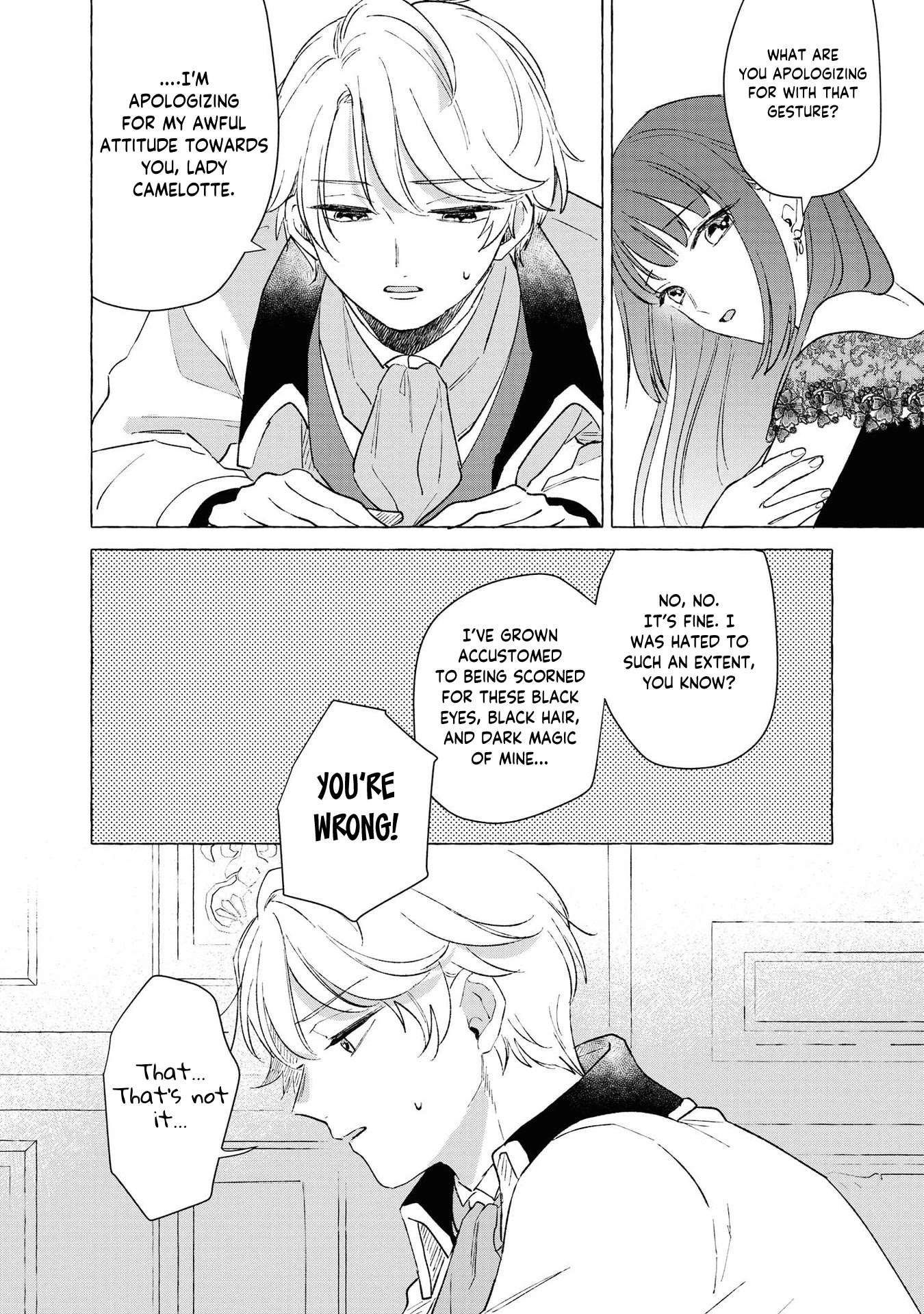 Though I May Be a Villainess, I'll Show You I Can Obtain Happiness! Chapter 2.5 page 28 - Vol.2 Chapter 5: The Villainess Exploded