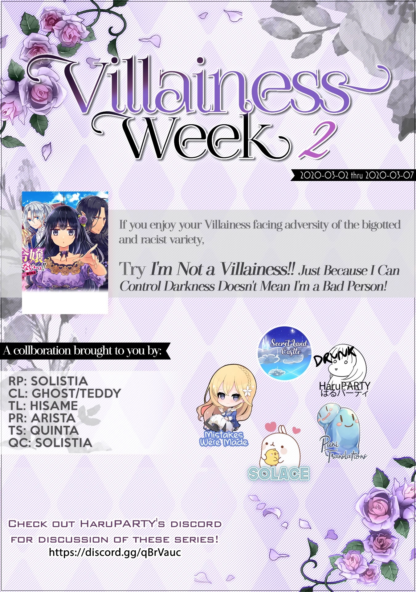 Though I May Be a Villainess, I'll Show You I Can Obtain Happiness! Chapter 2.5 page 36 - Vol.2 Chapter 5: The Villainess Exploded