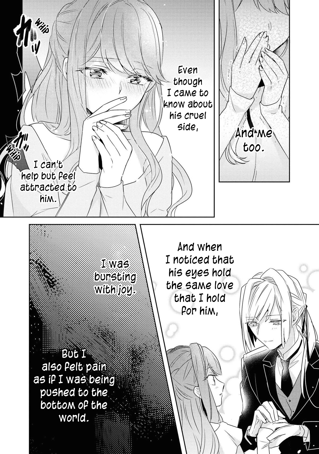 Though I May Be a Villainess, I'll Show You I Can Obtain Happiness! Chapter 2.6 page 10 - Vol.2 Chapter 6: I Reincarnated as a Villainess. Come Quickly, my Engagement Breaking Event