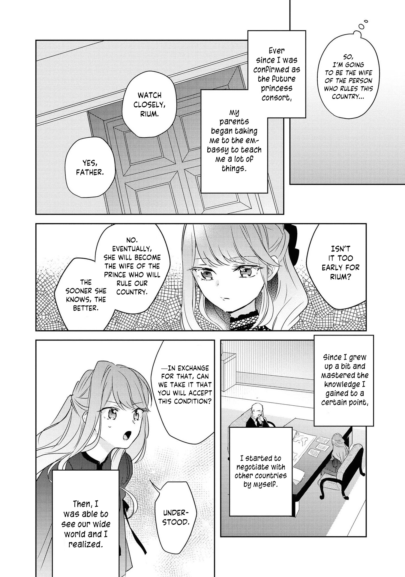 Though I May Be a Villainess, I'll Show You I Can Obtain Happiness! Chapter 2.6 page 12 - Vol.2 Chapter 6: I Reincarnated as a Villainess. Come Quickly, my Engagement Breaking Event