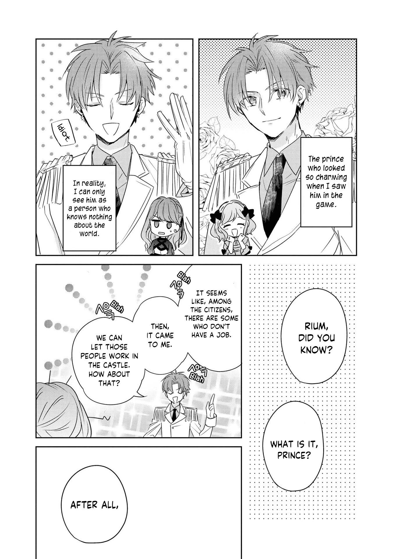 Though I May Be a Villainess, I'll Show You I Can Obtain Happiness! Chapter 2.6 page 14 - Vol.2 Chapter 6: I Reincarnated as a Villainess. Come Quickly, my Engagement Breaking Event
