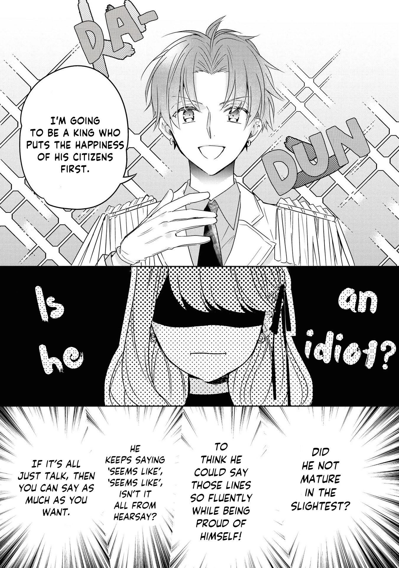 Though I May Be a Villainess, I'll Show You I Can Obtain Happiness! Chapter 2.6 page 15 - Vol.2 Chapter 6: I Reincarnated as a Villainess. Come Quickly, my Engagement Breaking Event
