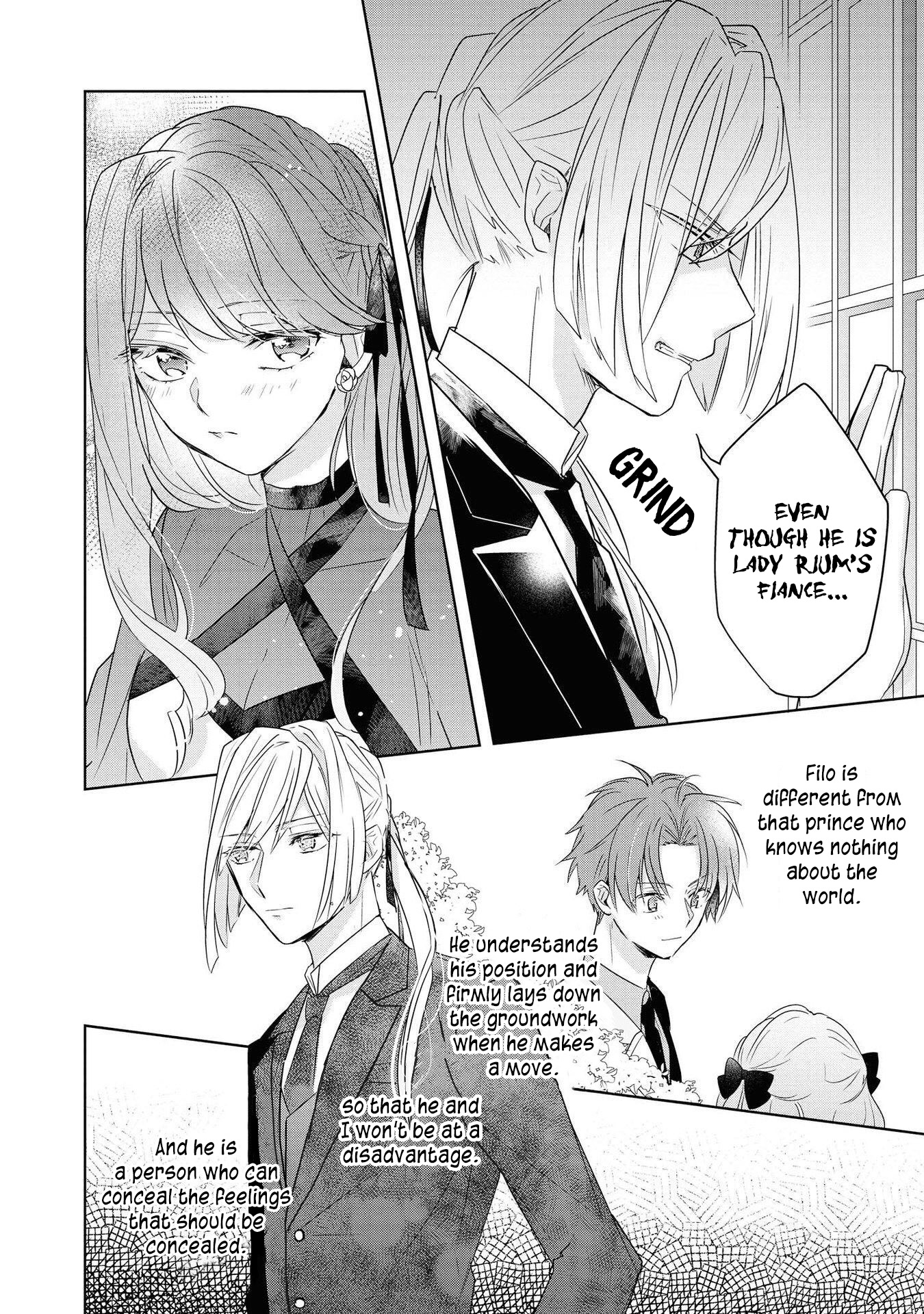Though I May Be a Villainess, I'll Show You I Can Obtain Happiness! Chapter 2.6 page 20 - Vol.2 Chapter 6: I Reincarnated as a Villainess. Come Quickly, my Engagement Breaking Event