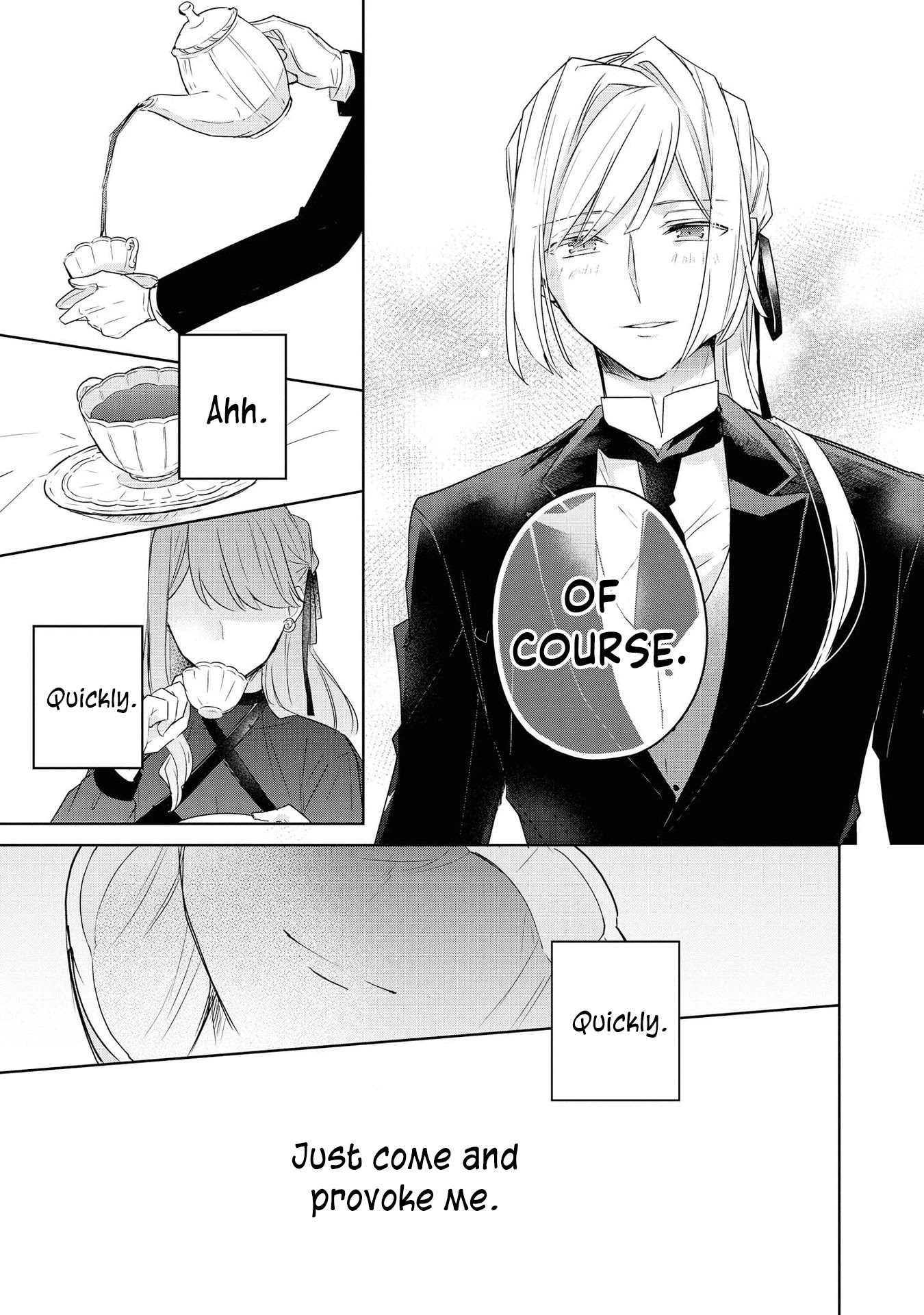 Though I May Be a Villainess, I'll Show You I Can Obtain Happiness! Chapter 2.6 page 23 - Vol.2 Chapter 6: I Reincarnated as a Villainess. Come Quickly, my Engagement Breaking Event