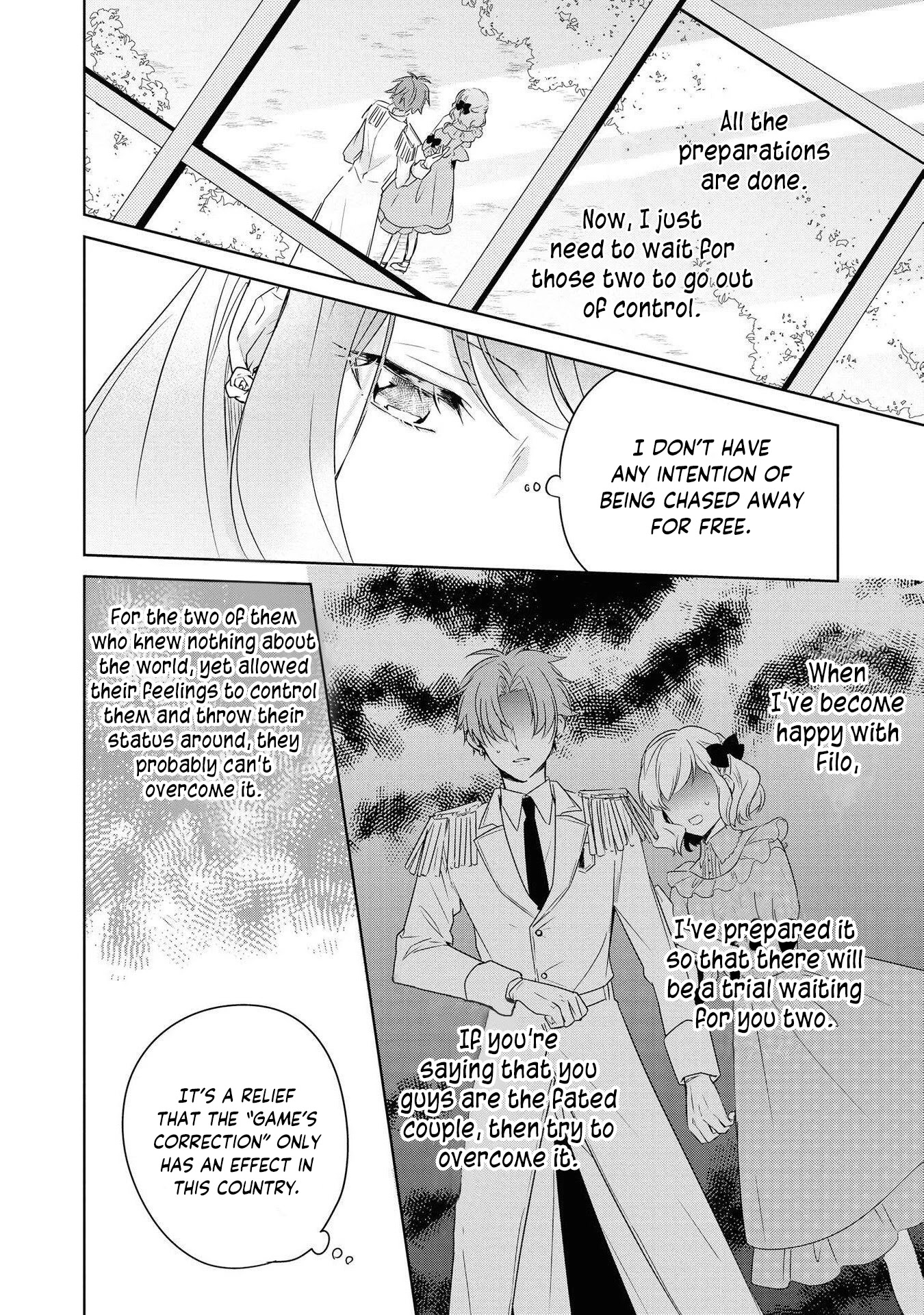 Though I May Be a Villainess, I'll Show You I Can Obtain Happiness! Chapter 2.6 page 24 - Vol.2 Chapter 6: I Reincarnated as a Villainess. Come Quickly, my Engagement Breaking Event