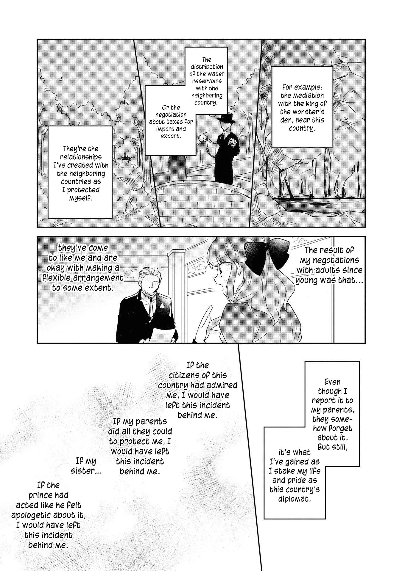 Though I May Be a Villainess, I'll Show You I Can Obtain Happiness! Chapter 2.6 page 25 - Vol.2 Chapter 6: I Reincarnated as a Villainess. Come Quickly, my Engagement Breaking Event