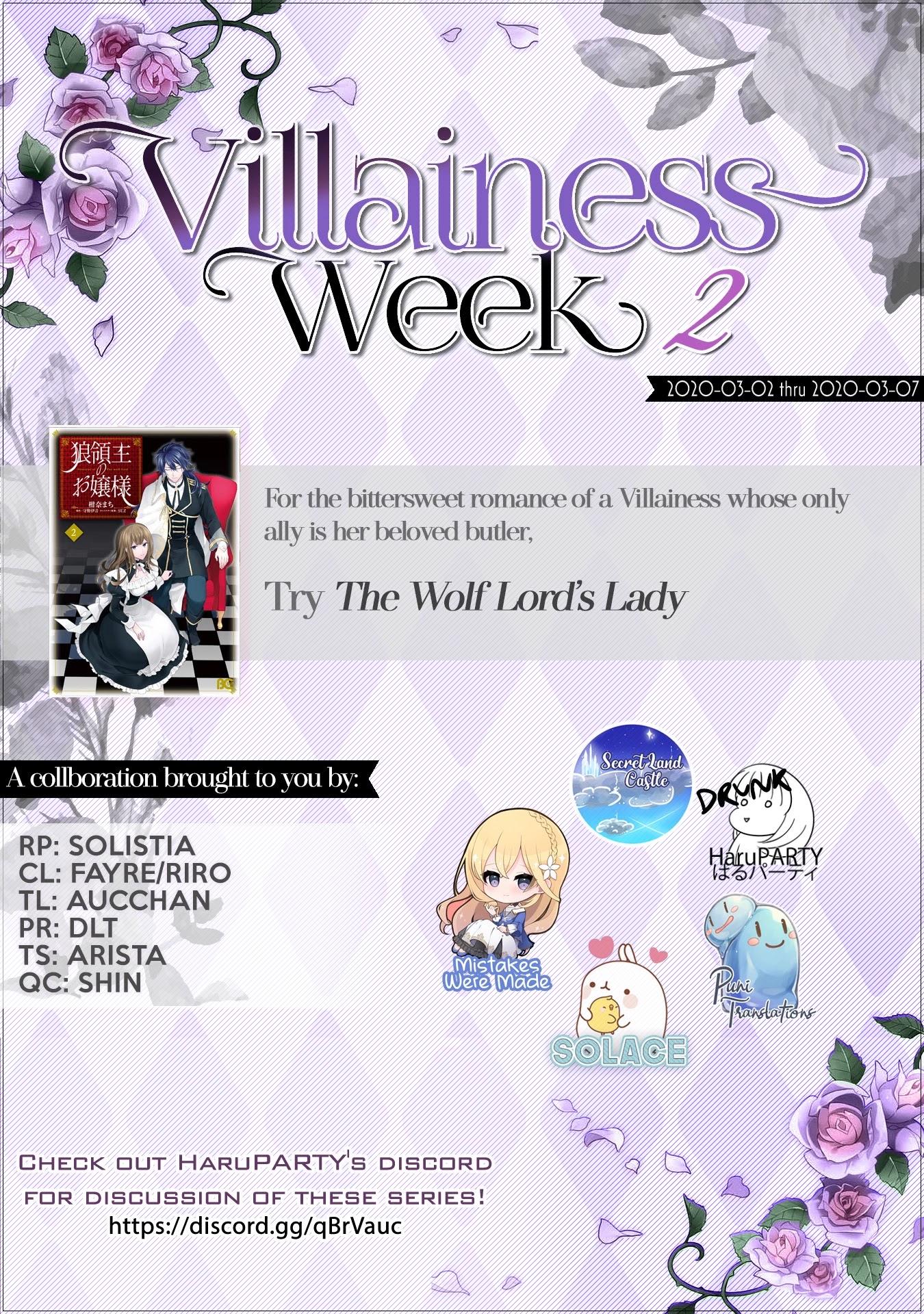 Though I May Be a Villainess, I'll Show You I Can Obtain Happiness! Chapter 2.6 page 35 - Vol.2 Chapter 6: I Reincarnated as a Villainess. Come Quickly, my Engagement Breaking Event