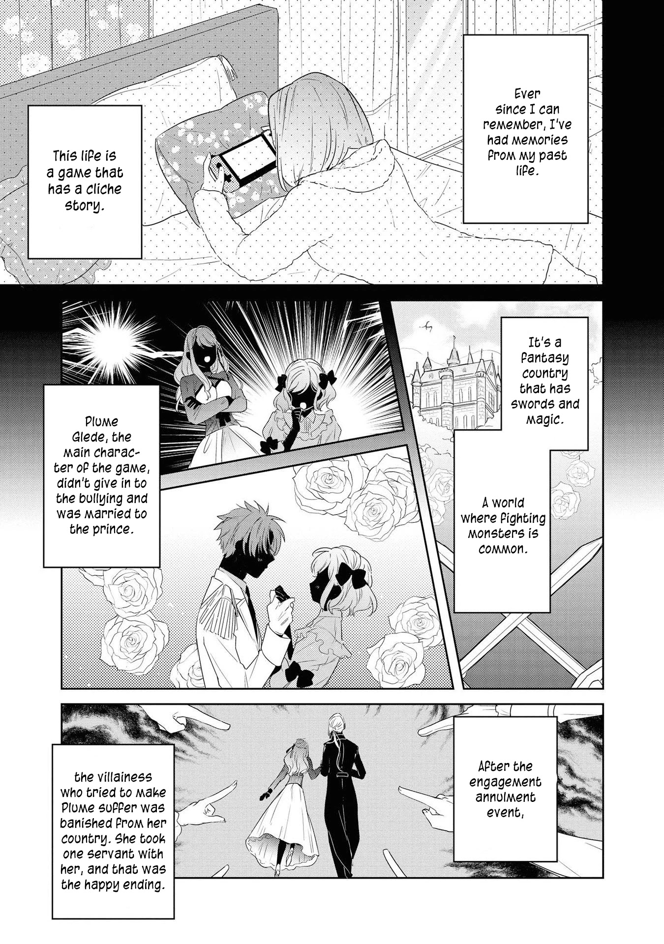Though I May Be a Villainess, I'll Show You I Can Obtain Happiness! Chapter 2.6 page 5 - Vol.2 Chapter 6: I Reincarnated as a Villainess. Come Quickly, my Engagement Breaking Event