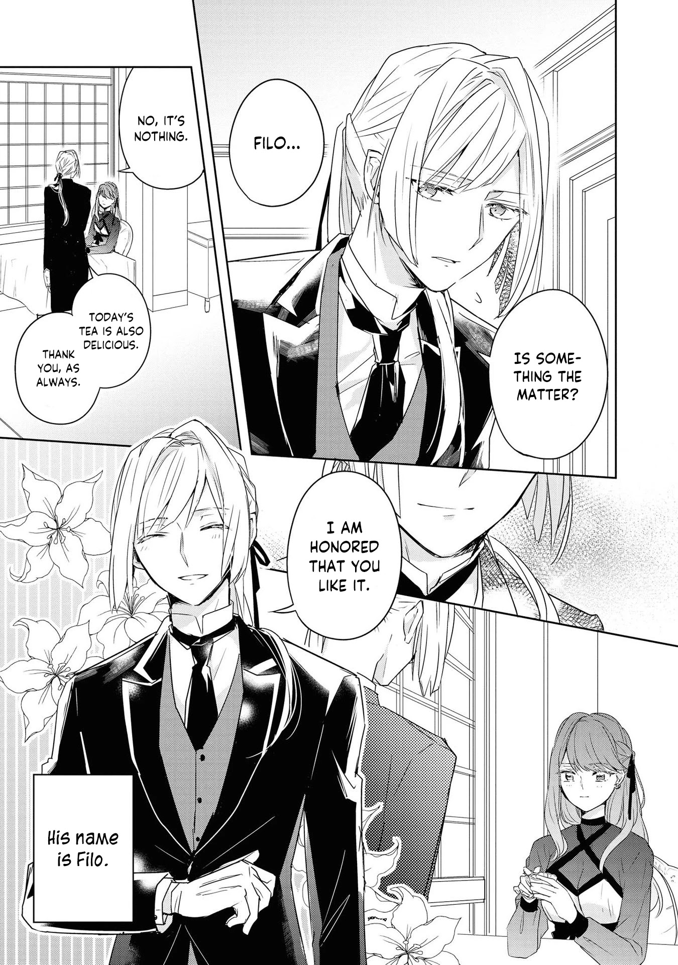 Though I May Be a Villainess, I'll Show You I Can Obtain Happiness! Chapter 2.6 page 7 - Vol.2 Chapter 6: I Reincarnated as a Villainess. Come Quickly, my Engagement Breaking Event