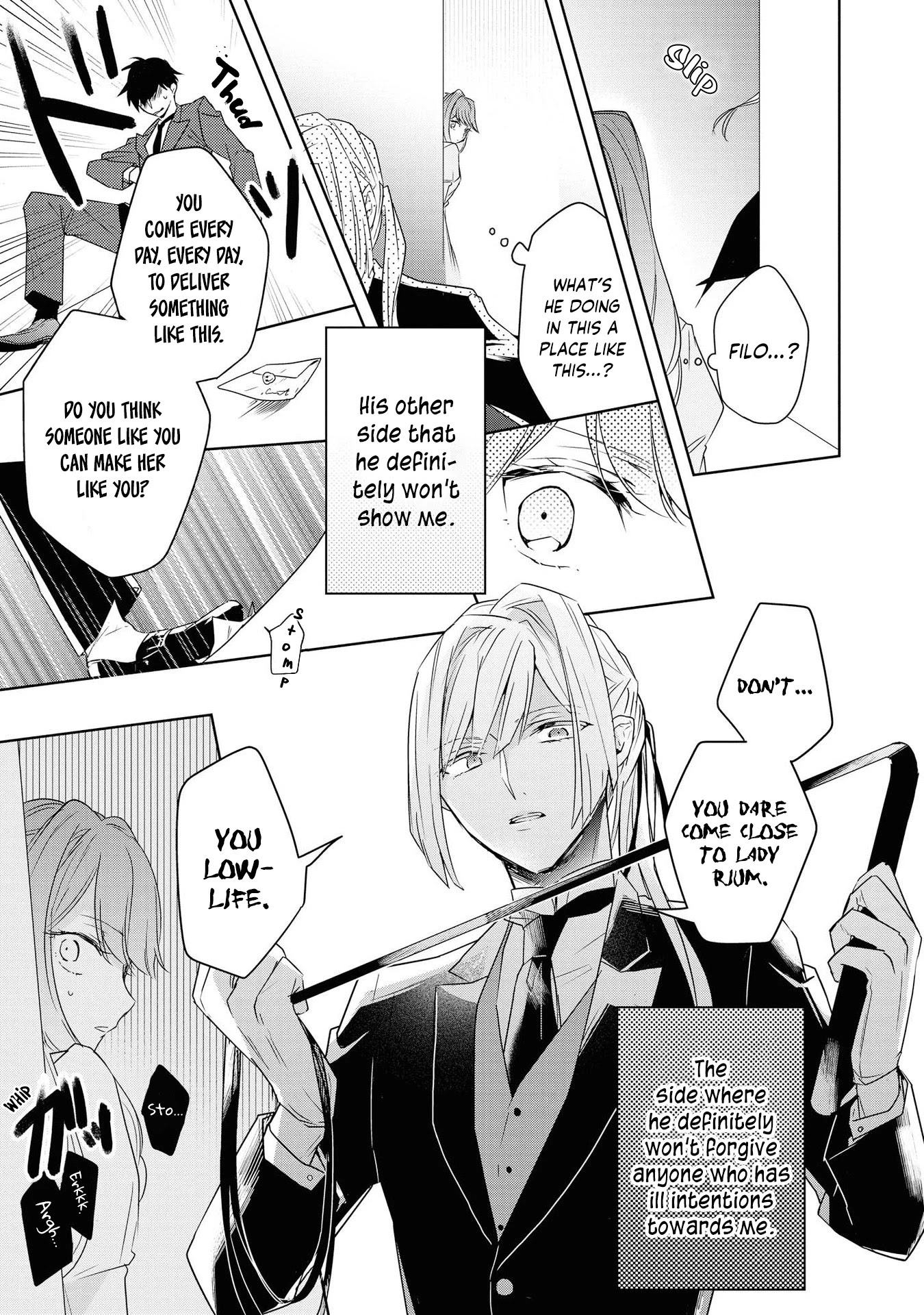 Though I May Be a Villainess, I'll Show You I Can Obtain Happiness! Chapter 2.6 page 9 - Vol.2 Chapter 6: I Reincarnated as a Villainess. Come Quickly, my Engagement Breaking Event