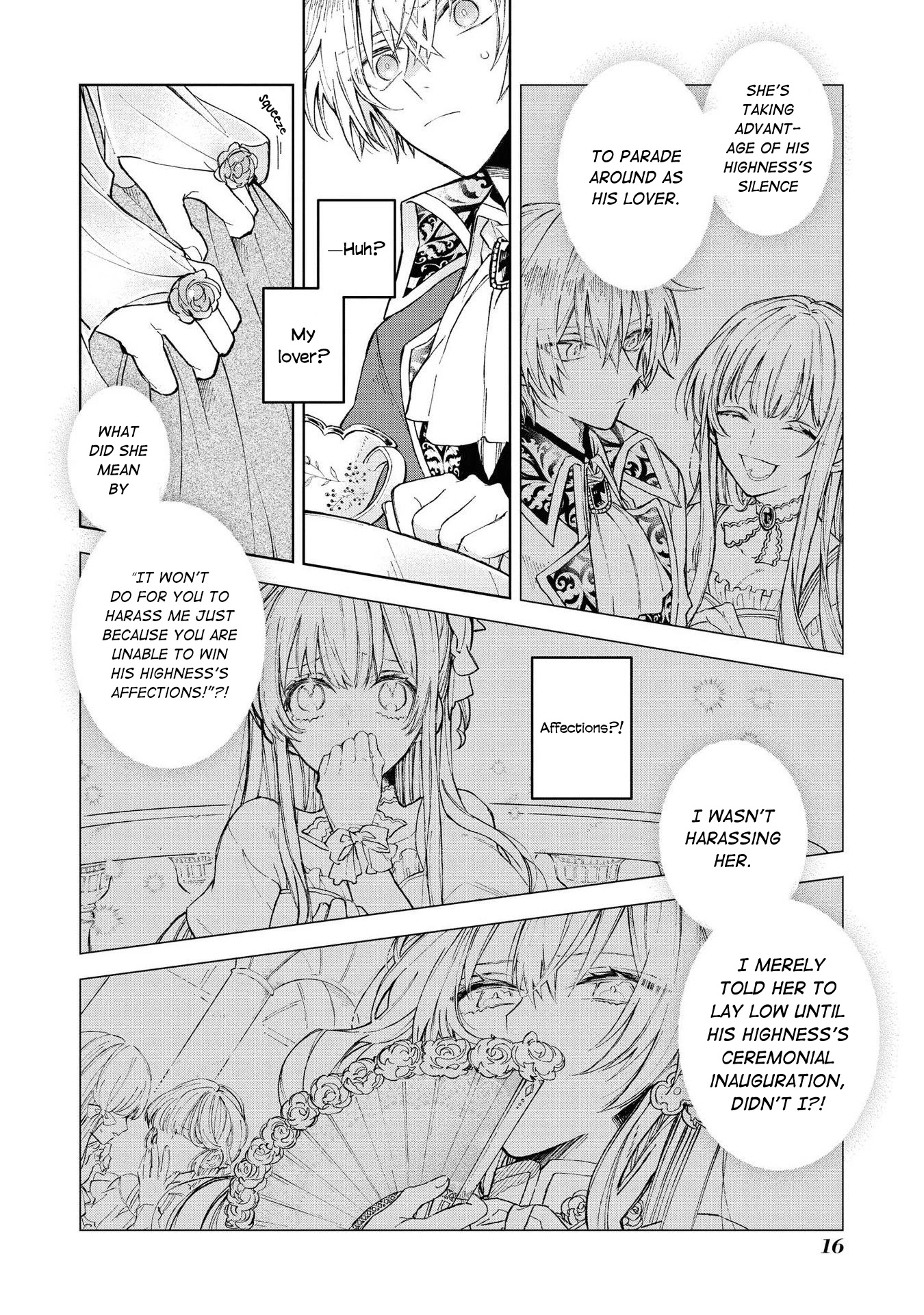 Though I May Be a Villainess, I'll Show You I Can Obtain Happiness! Chapter 3.1 page 17 - Vol.3 Chapter 1: One Day, I was Able to Hear the Inner Voice of my Fiancee