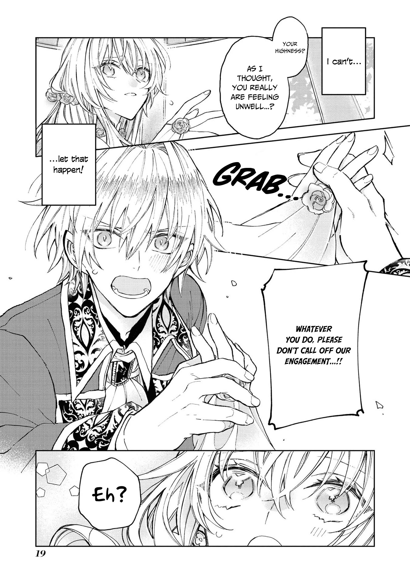 Though I May Be a Villainess, I'll Show You I Can Obtain Happiness! Chapter 3.1 page 20 - Vol.3 Chapter 1: One Day, I was Able to Hear the Inner Voice of my Fiancee