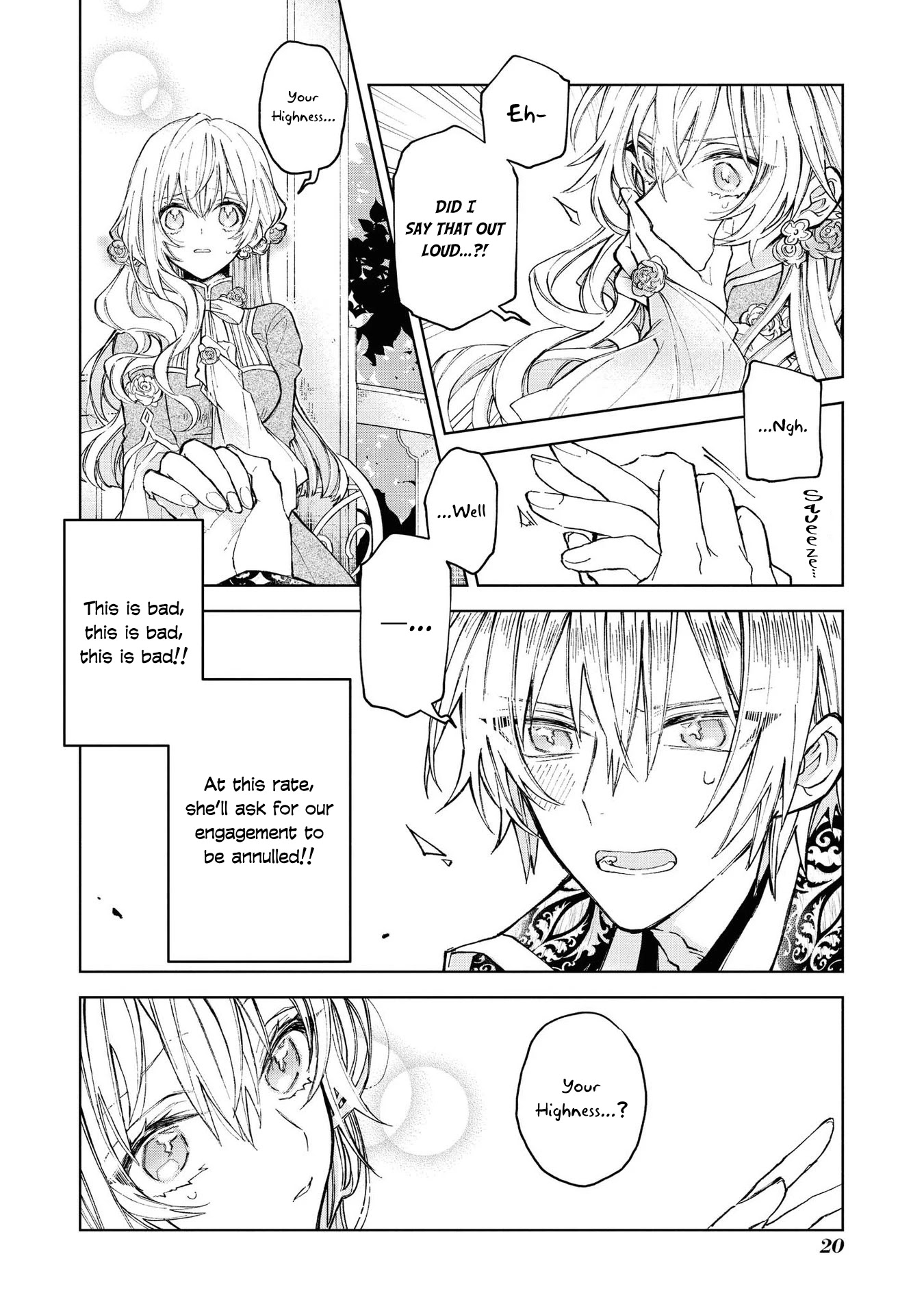 Though I May Be a Villainess, I'll Show You I Can Obtain Happiness! Chapter 3.1 page 21 - Vol.3 Chapter 1: One Day, I was Able to Hear the Inner Voice of my Fiancee