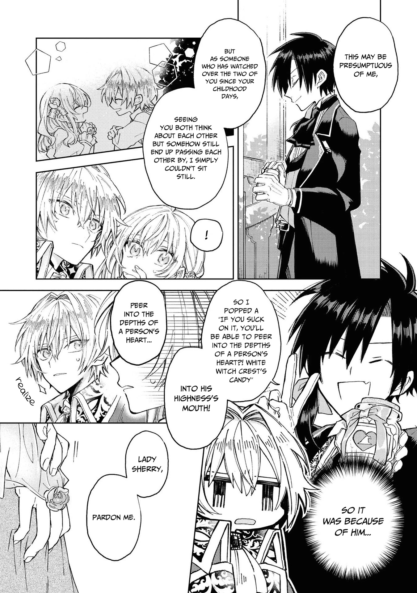 Though I May Be a Villainess, I'll Show You I Can Obtain Happiness! Chapter 3.1 page 23 - Vol.3 Chapter 1: One Day, I was Able to Hear the Inner Voice of my Fiancee