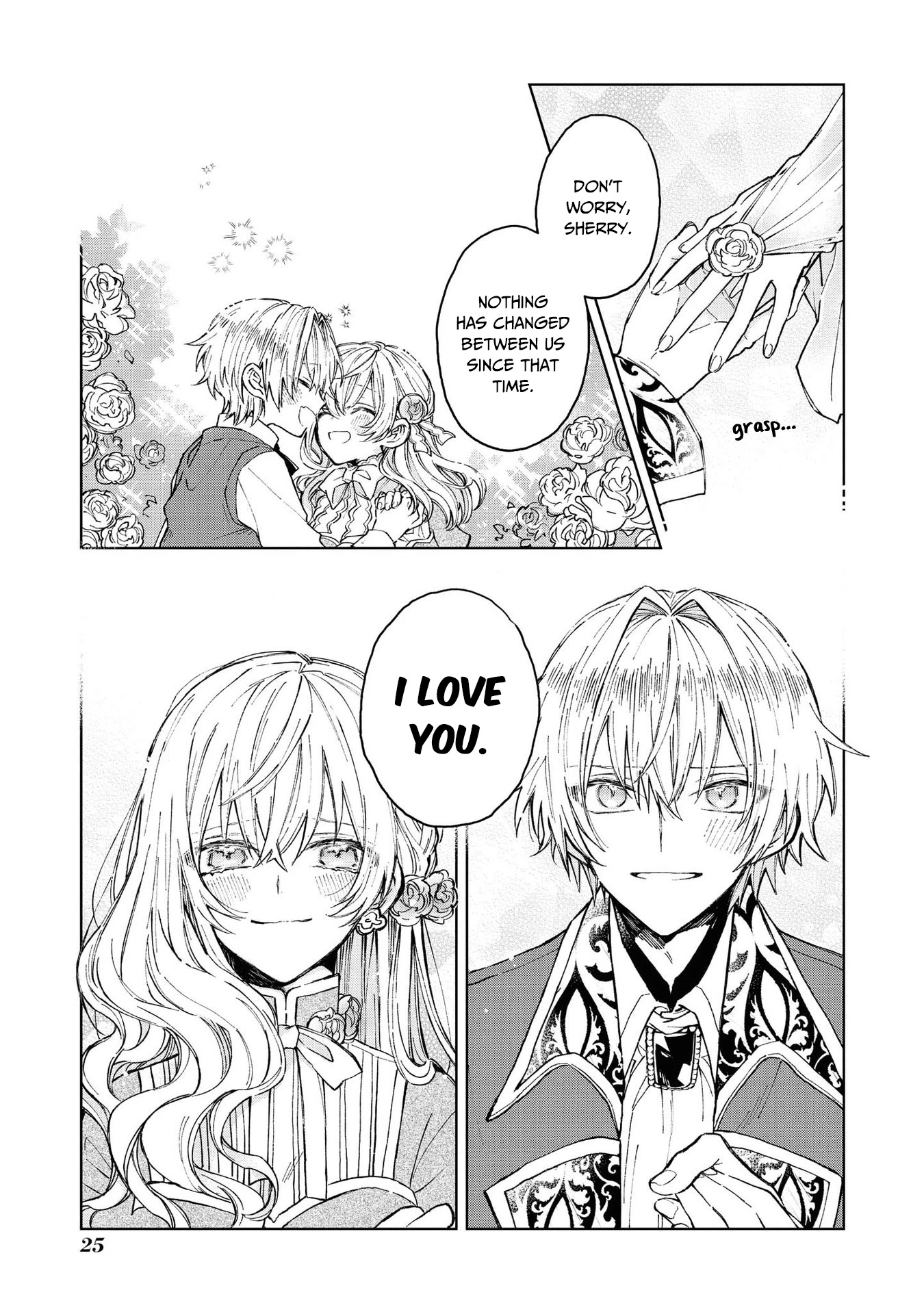 Though I May Be a Villainess, I'll Show You I Can Obtain Happiness! Chapter 3.1 page 26 - Vol.3 Chapter 1: One Day, I was Able to Hear the Inner Voice of my Fiancee