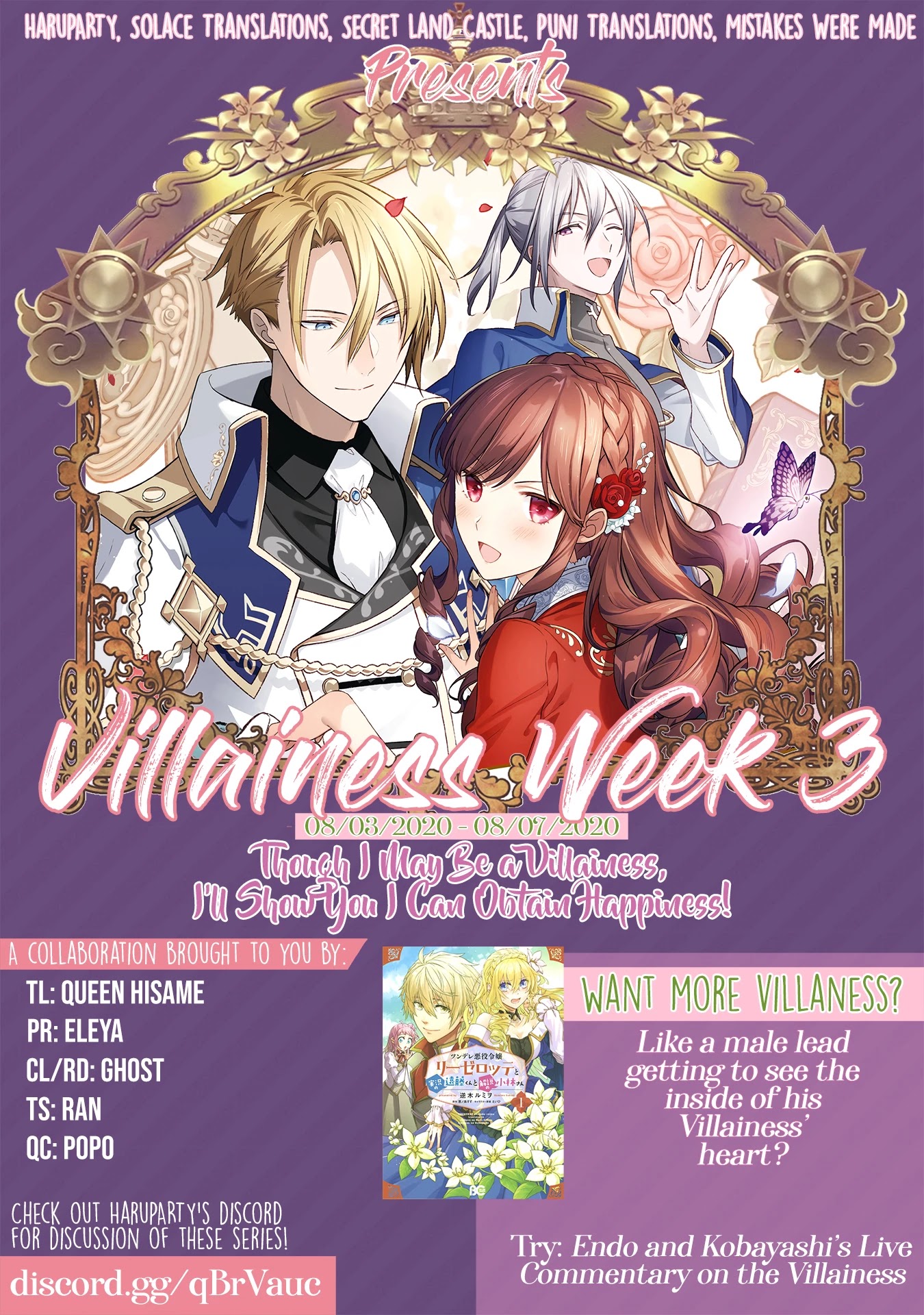 Though I May Be a Villainess, I'll Show You I Can Obtain Happiness! Chapter 3.1 page 29 - Vol.3 Chapter 1: One Day, I was Able to Hear the Inner Voice of my Fiancee