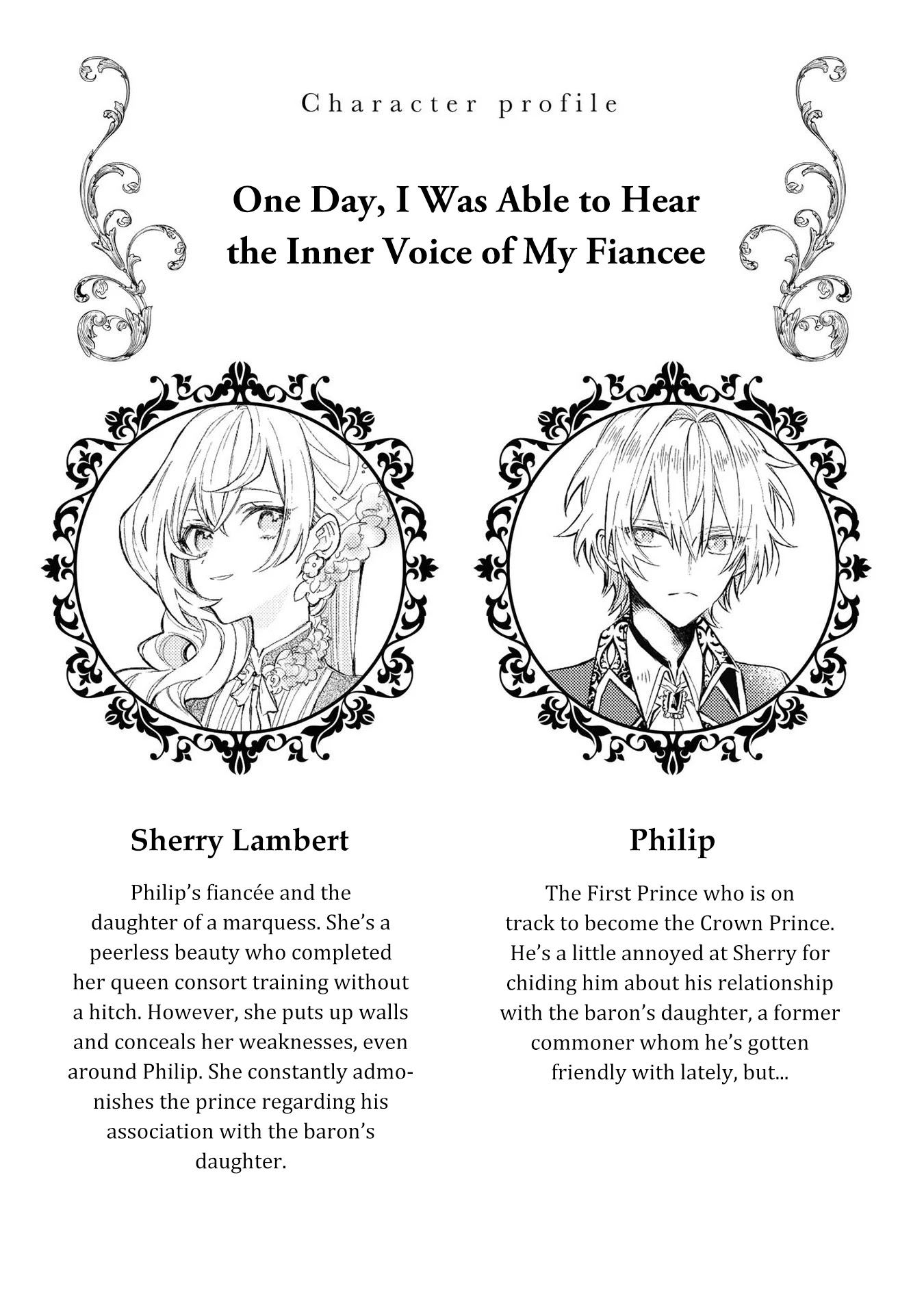 Though I May Be a Villainess, I'll Show You I Can Obtain Happiness! Chapter 3.1 page 5 - Vol.3 Chapter 1: One Day, I was Able to Hear the Inner Voice of my Fiancee