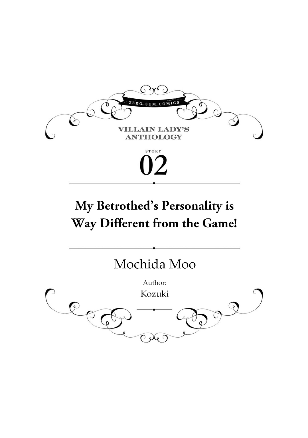 Though I May Be a Villainess, I'll Show You I Can Obtain Happiness! Chapter 3.2 page 1 - Vol.3 Chapter 2: My Betrothed's Personality is Way Different from the Game!