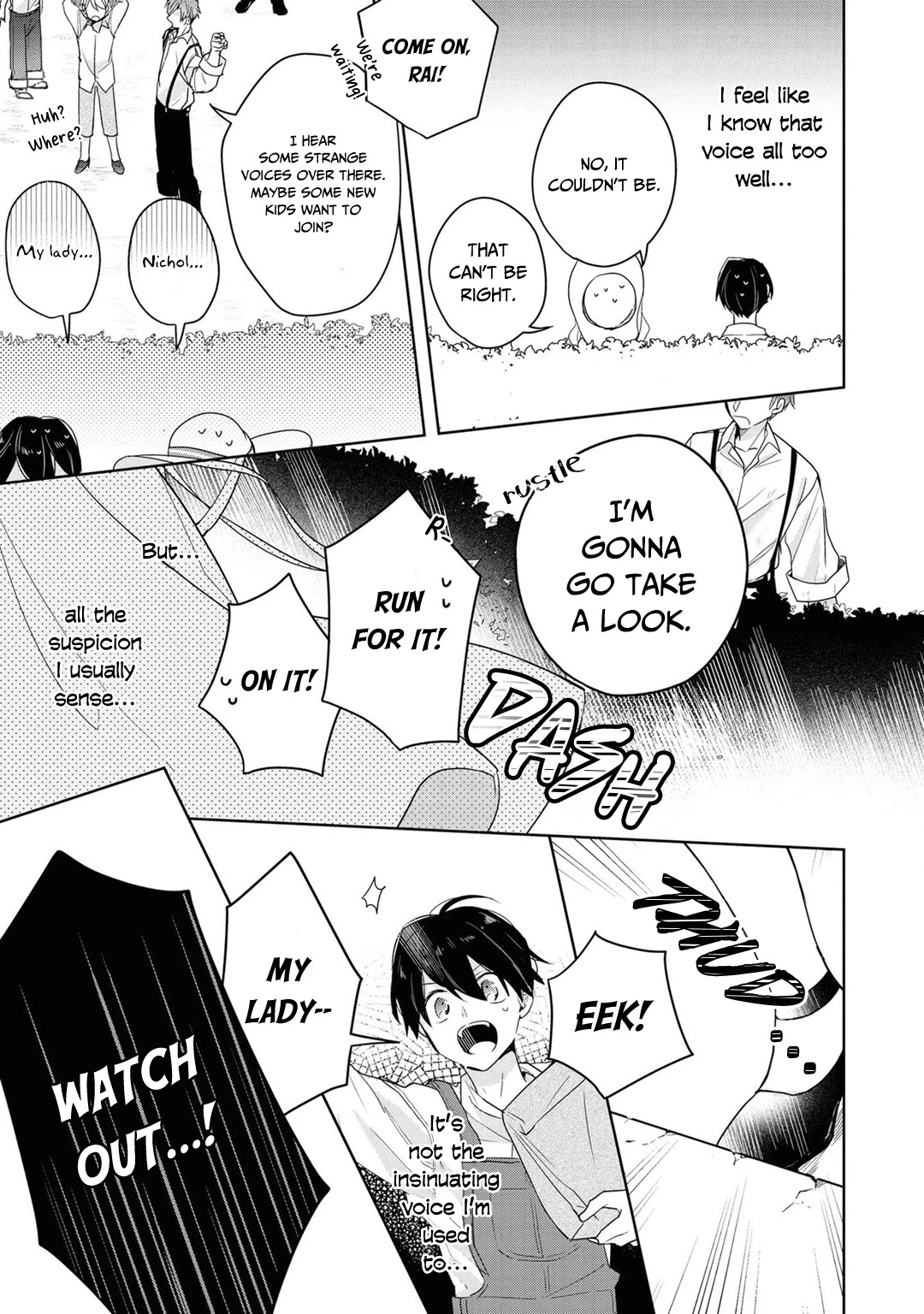 Though I May Be a Villainess, I'll Show You I Can Obtain Happiness! Chapter 3.2 page 15 - Vol.3 Chapter 2: My Betrothed's Personality is Way Different from the Game!