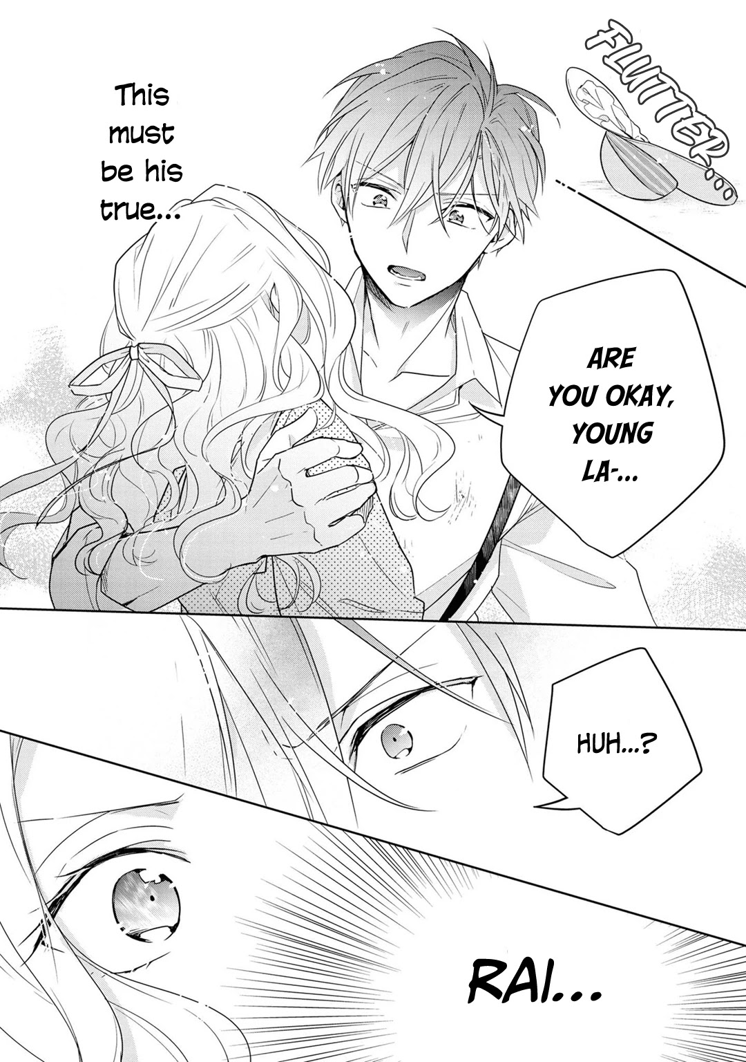 Though I May Be a Villainess, I'll Show You I Can Obtain Happiness! Chapter 3.2 page 16 - Vol.3 Chapter 2: My Betrothed's Personality is Way Different from the Game!
