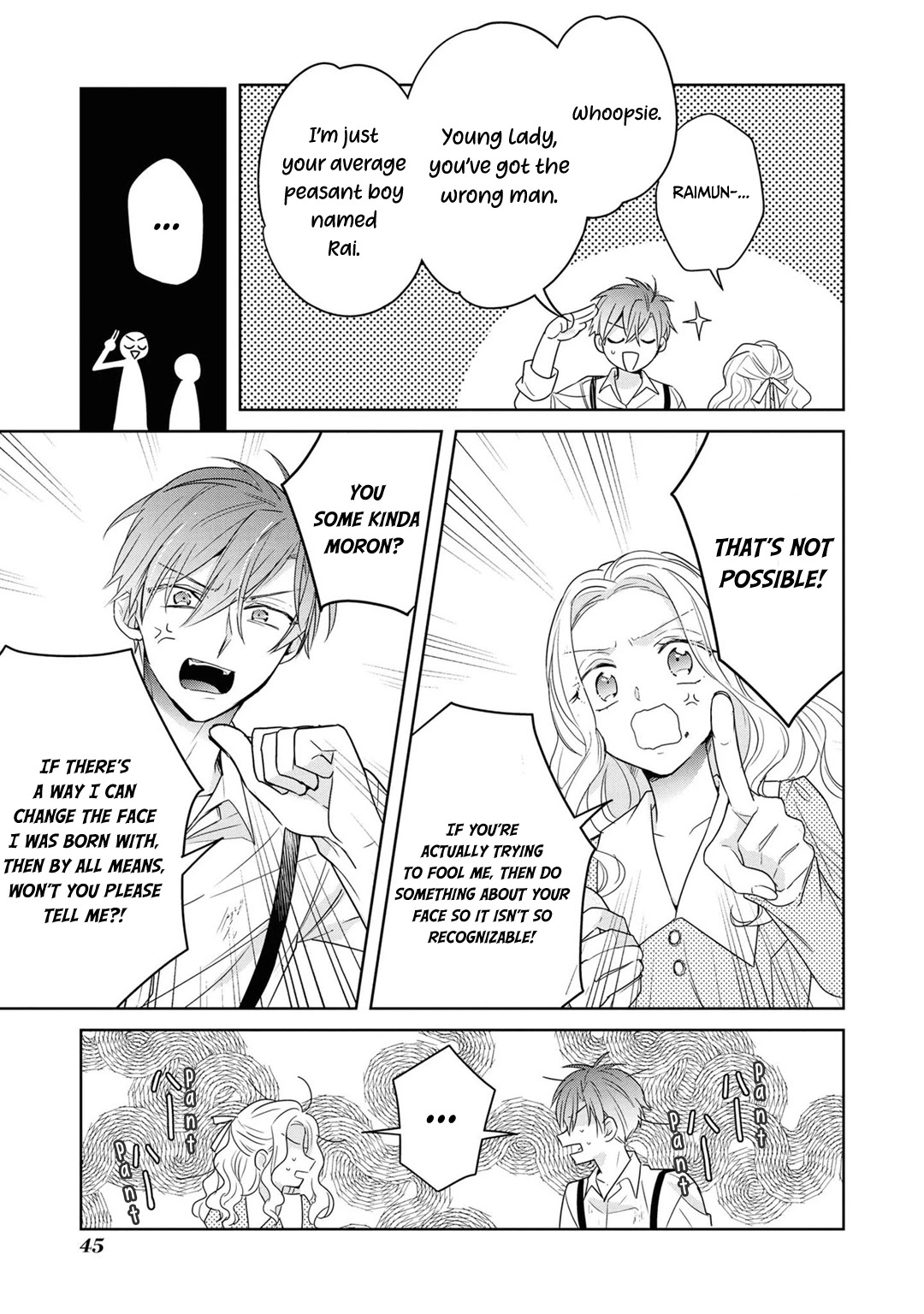 Though I May Be a Villainess, I'll Show You I Can Obtain Happiness! Chapter 3.2 page 17 - Vol.3 Chapter 2: My Betrothed's Personality is Way Different from the Game!
