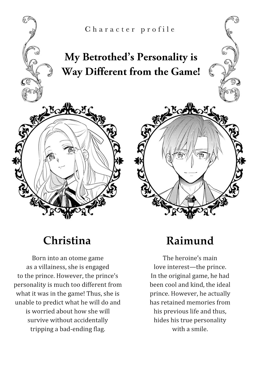 Though I May Be a Villainess, I'll Show You I Can Obtain Happiness! Chapter 3.2 page 2 - Vol.3 Chapter 2: My Betrothed's Personality is Way Different from the Game!