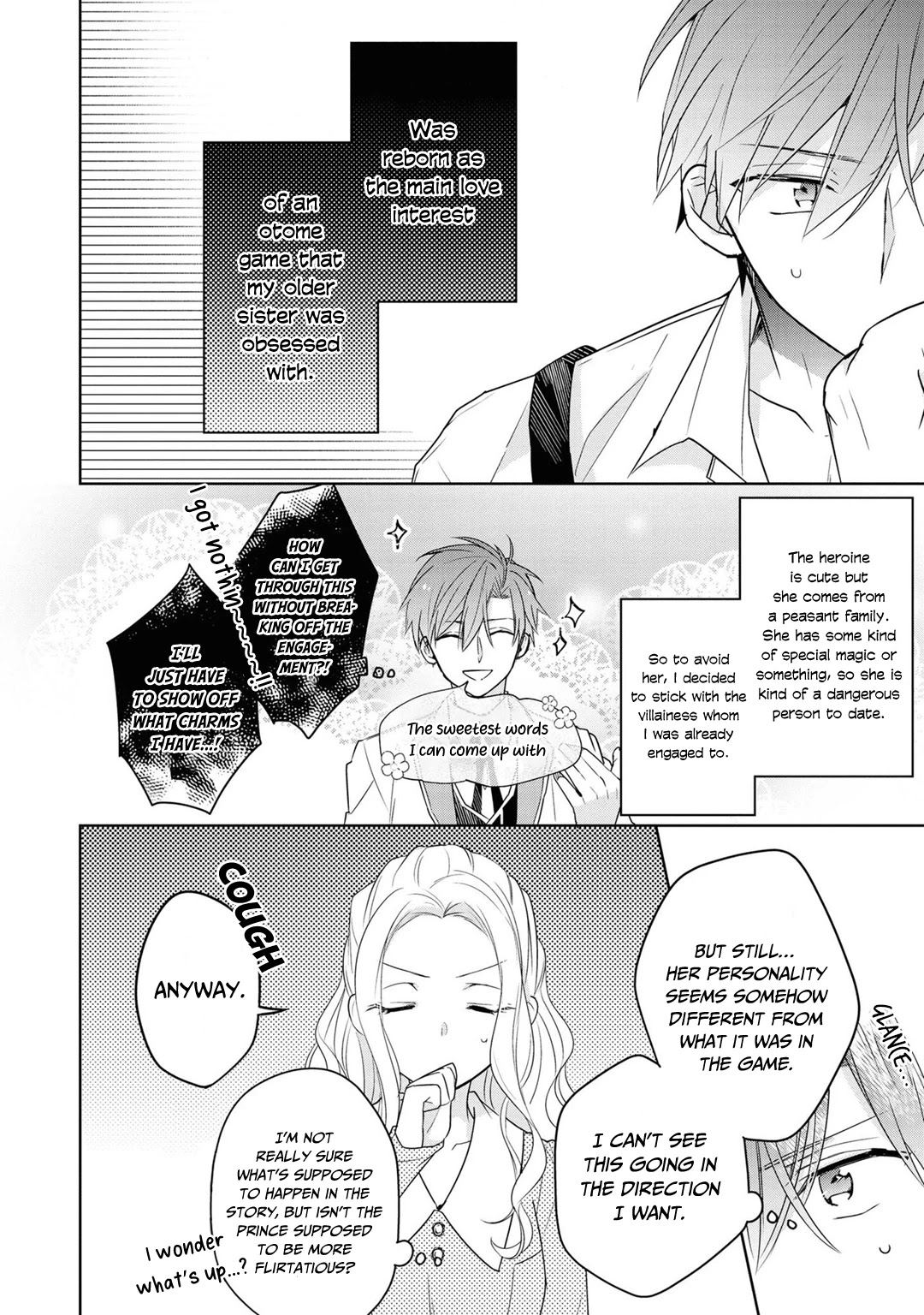 Though I May Be a Villainess, I'll Show You I Can Obtain Happiness! Chapter 3.2 page 20 - Vol.3 Chapter 2: My Betrothed's Personality is Way Different from the Game!