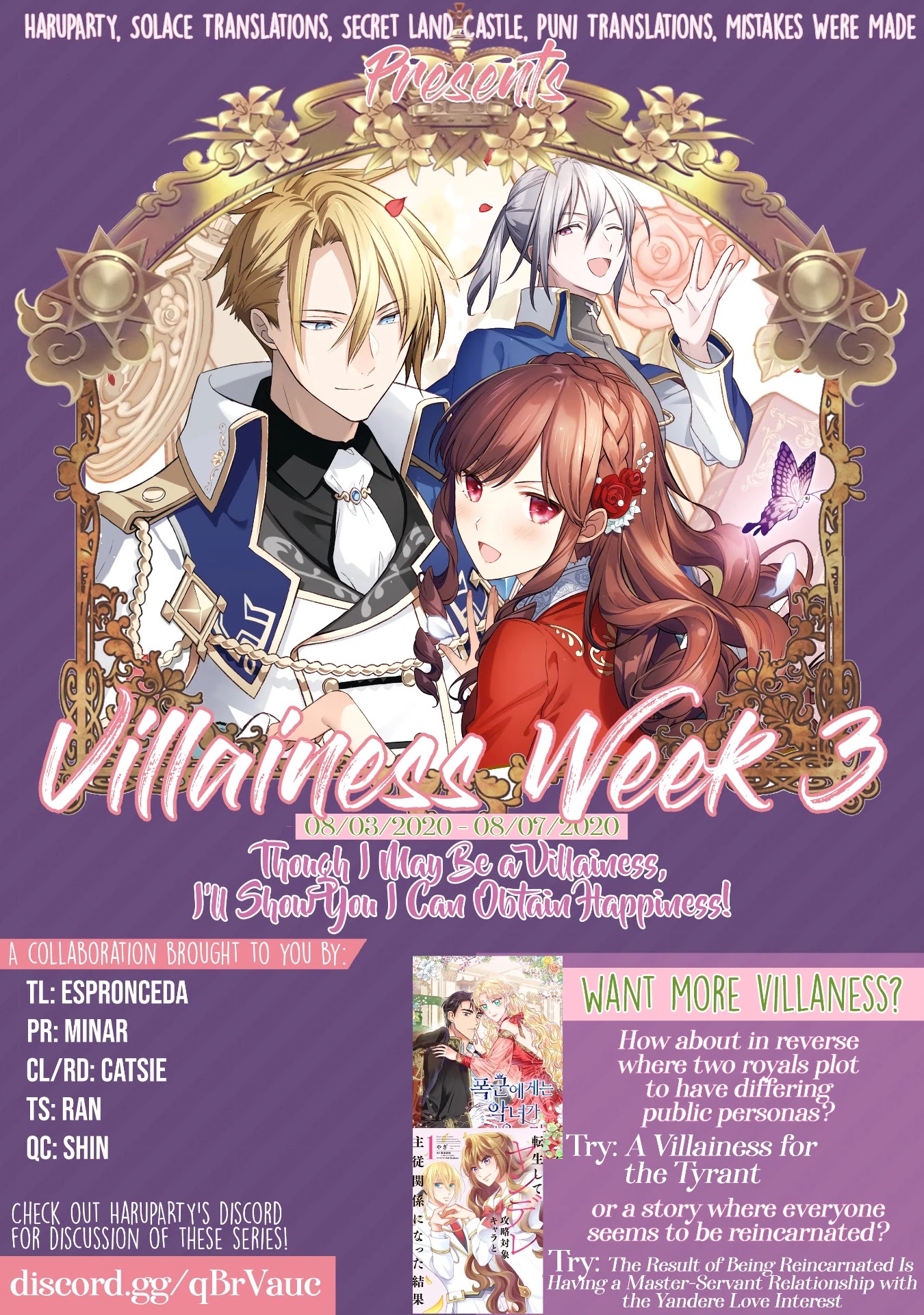 Though I May Be a Villainess, I'll Show You I Can Obtain Happiness! Chapter 3.2 page 25 - Vol.3 Chapter 2: My Betrothed's Personality is Way Different from the Game!