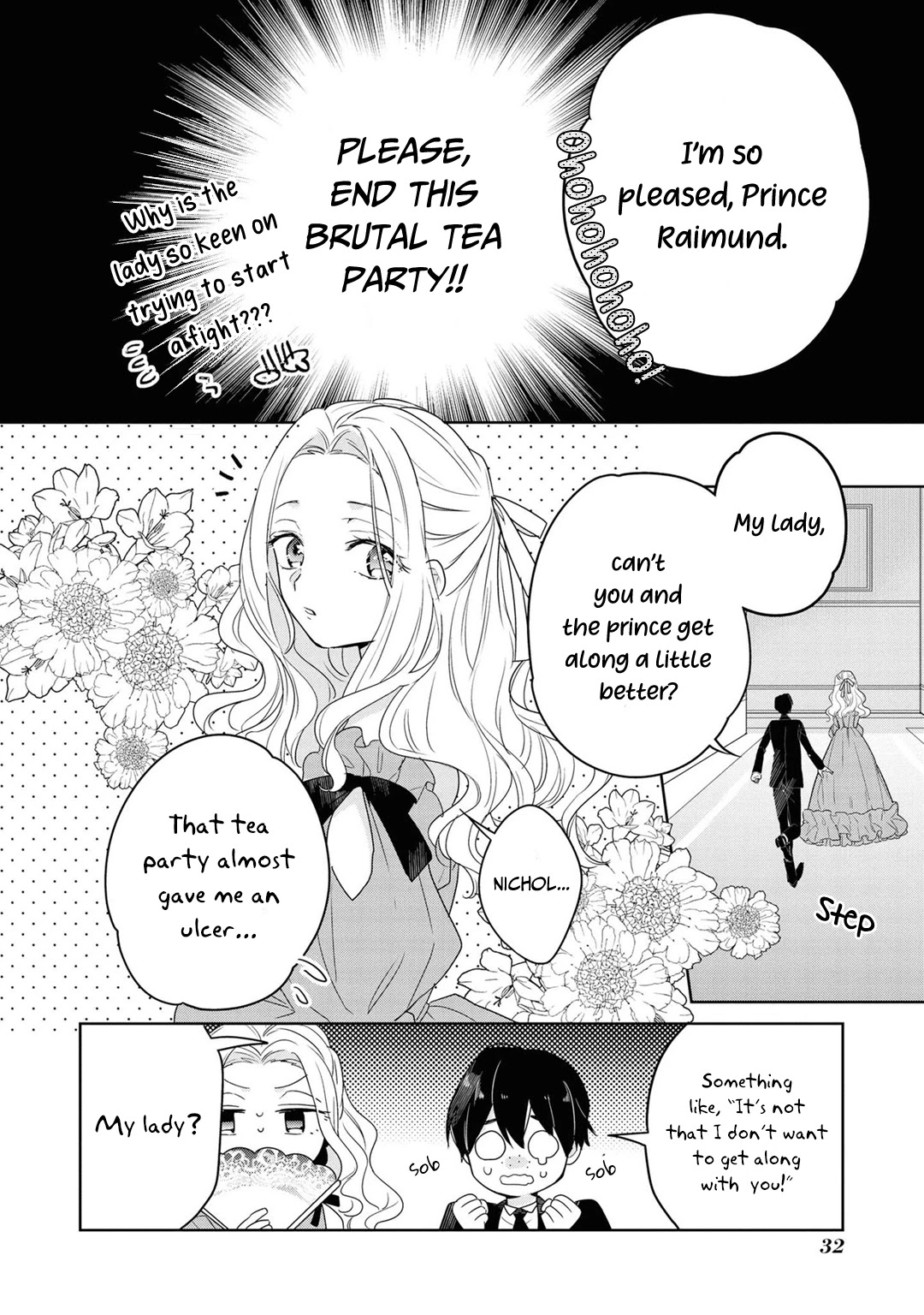 Though I May Be a Villainess, I'll Show You I Can Obtain Happiness! Chapter 3.2 page 4 - Vol.3 Chapter 2: My Betrothed's Personality is Way Different from the Game!
