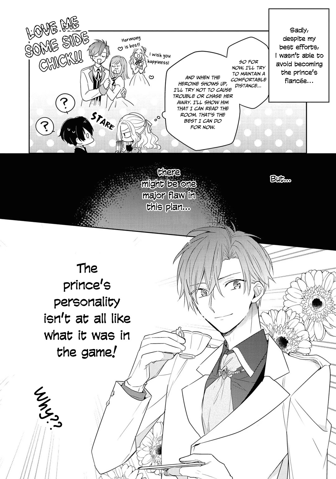 Though I May Be a Villainess, I'll Show You I Can Obtain Happiness! Chapter 3.2 page 6 - Vol.3 Chapter 2: My Betrothed's Personality is Way Different from the Game!