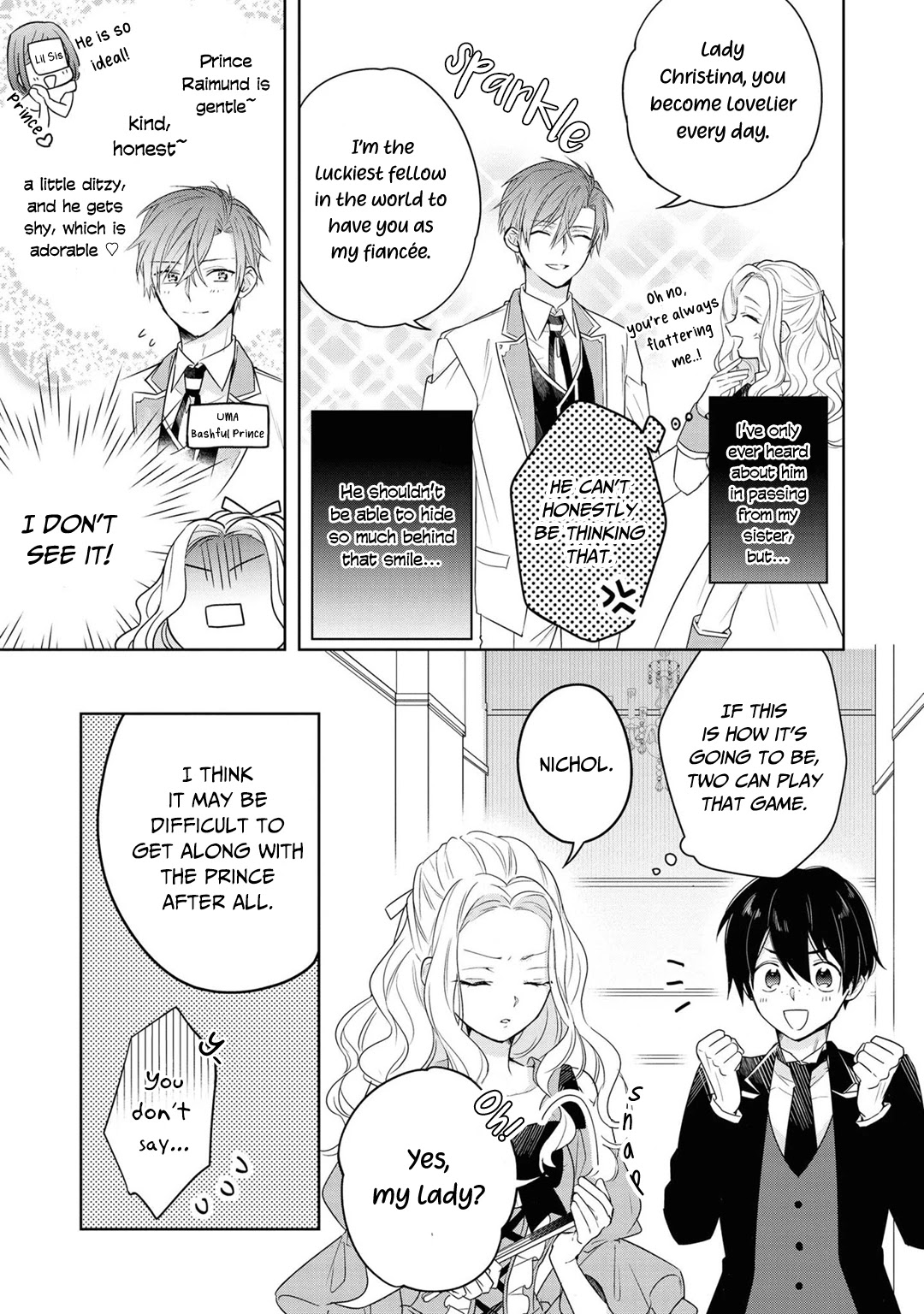 Though I May Be a Villainess, I'll Show You I Can Obtain Happiness! Chapter 3.2 page 7 - Vol.3 Chapter 2: My Betrothed's Personality is Way Different from the Game!