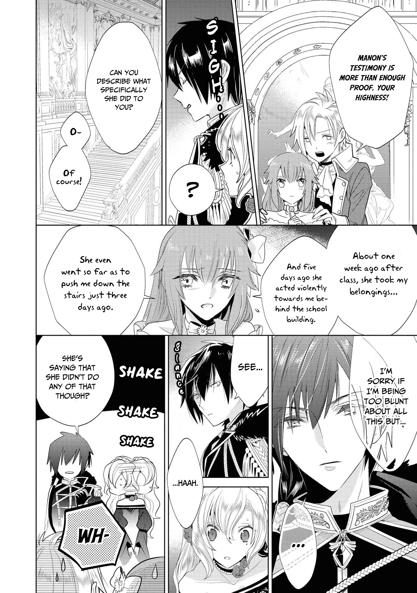Though I May Be a Villainess, I'll Show You I Can Obtain Happiness! Chapter 3.3 page 12 - Vol.3 Chapter 3: I was Supposed to be Married to Someone Who Hated Me, But Before I Knew It They Were Doting on Me
