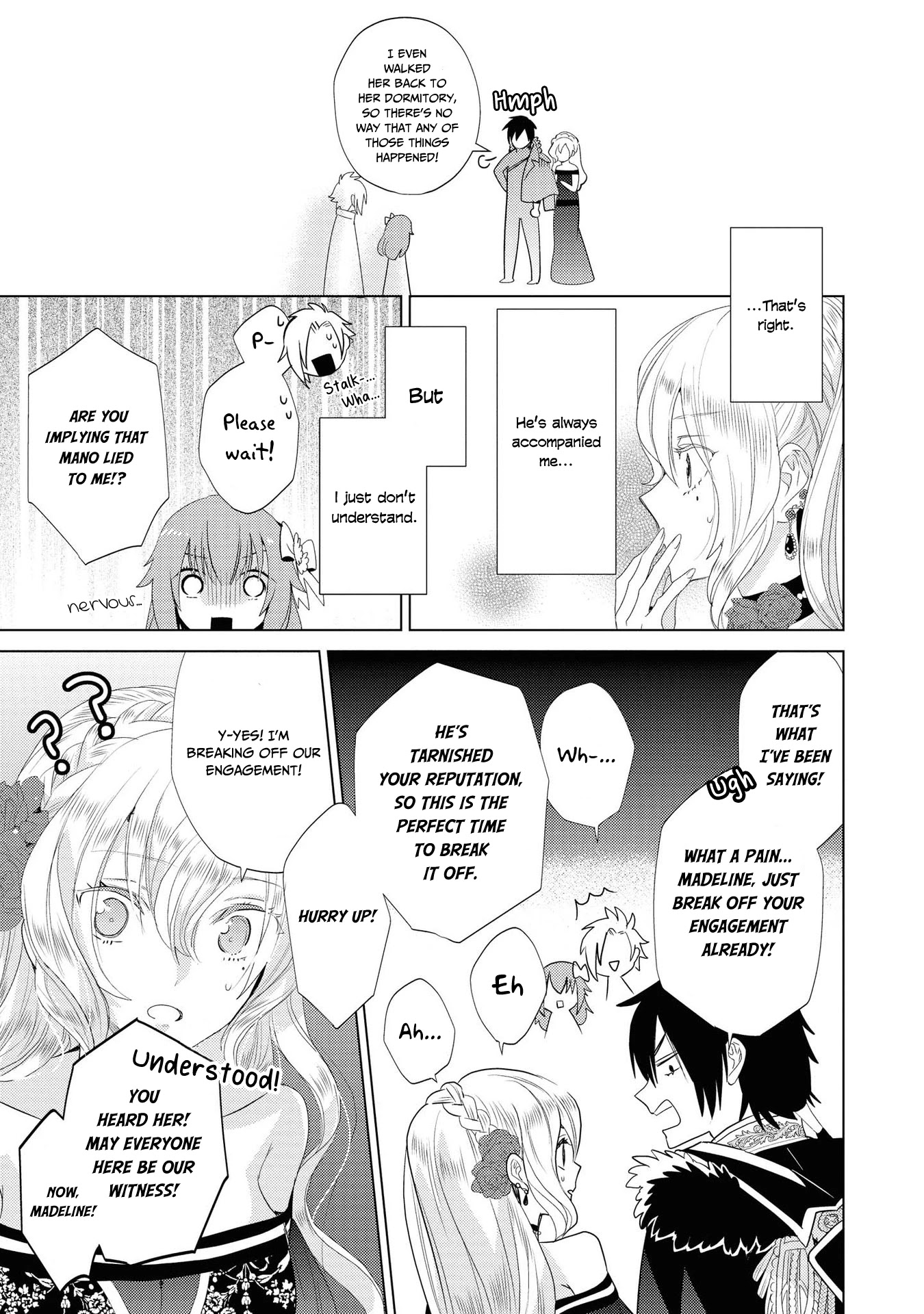Though I May Be a Villainess, I'll Show You I Can Obtain Happiness! Chapter 3.3 page 15 - Vol.3 Chapter 3: I was Supposed to be Married to Someone Who Hated Me, But Before I Knew It They Were Doting on Me