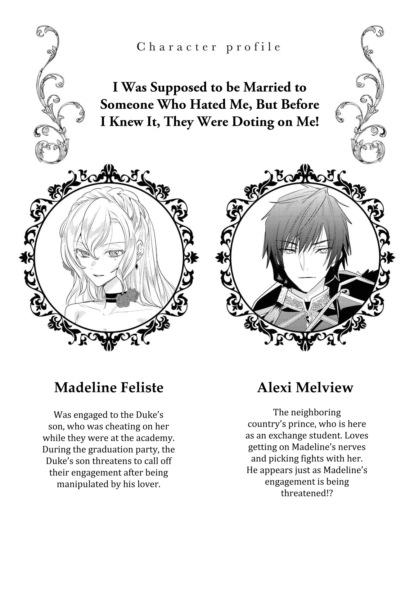 Though I May Be a Villainess, I'll Show You I Can Obtain Happiness! Chapter 3.3 page 2 - Vol.3 Chapter 3: I was Supposed to be Married to Someone Who Hated Me, But Before I Knew It They Were Doting on Me