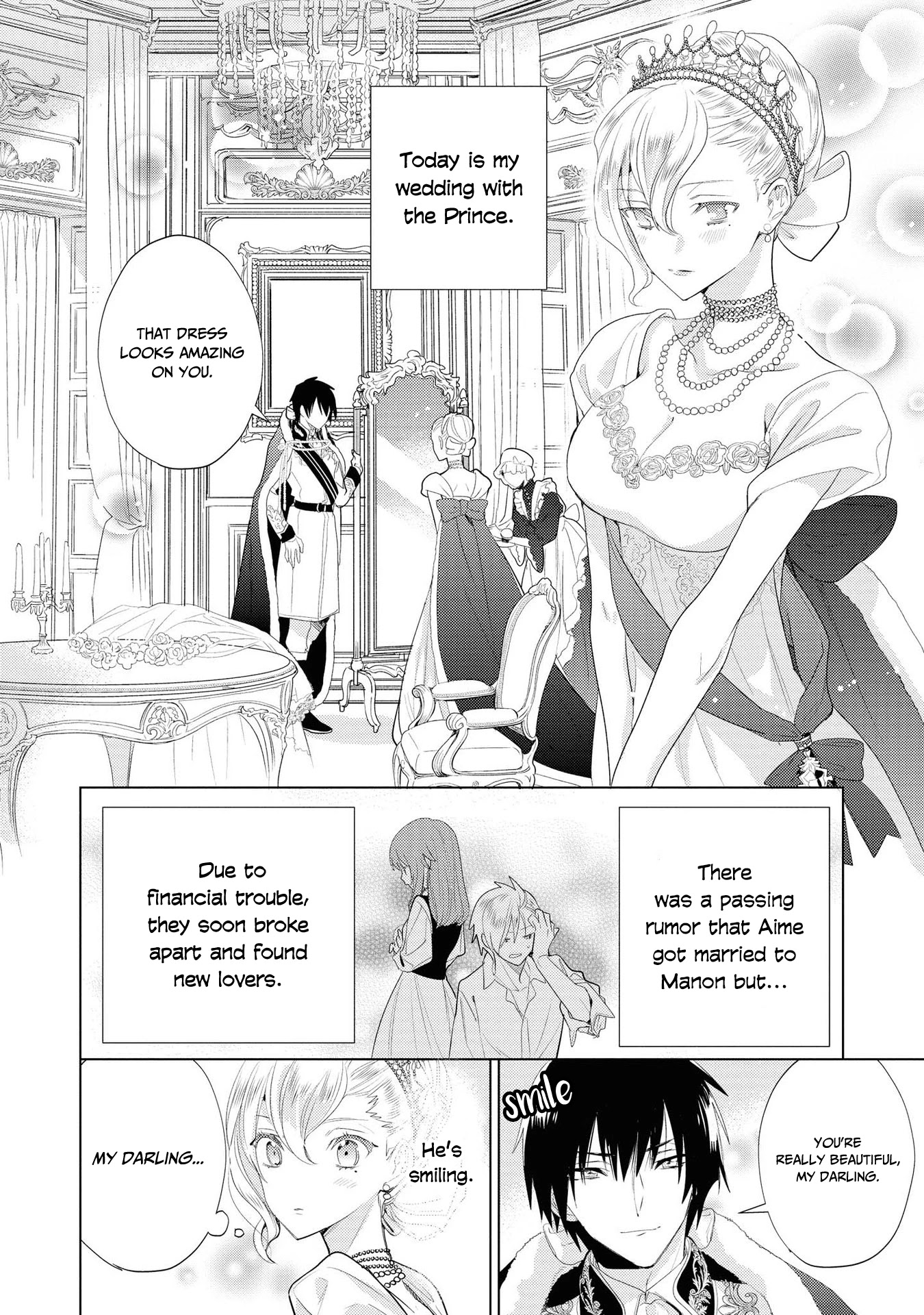 Though I May Be a Villainess, I'll Show You I Can Obtain Happiness! Chapter 3.3 page 21 - Vol.3 Chapter 3: I was Supposed to be Married to Someone Who Hated Me, But Before I Knew It They Were Doting on Me