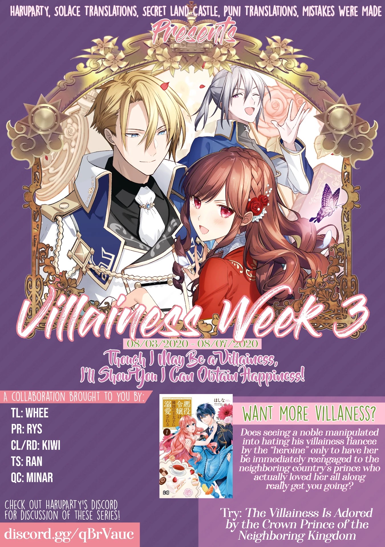 Though I May Be a Villainess, I'll Show You I Can Obtain Happiness! Chapter 3.3 page 24 - Vol.3 Chapter 3: I was Supposed to be Married to Someone Who Hated Me, But Before I Knew It They Were Doting on Me