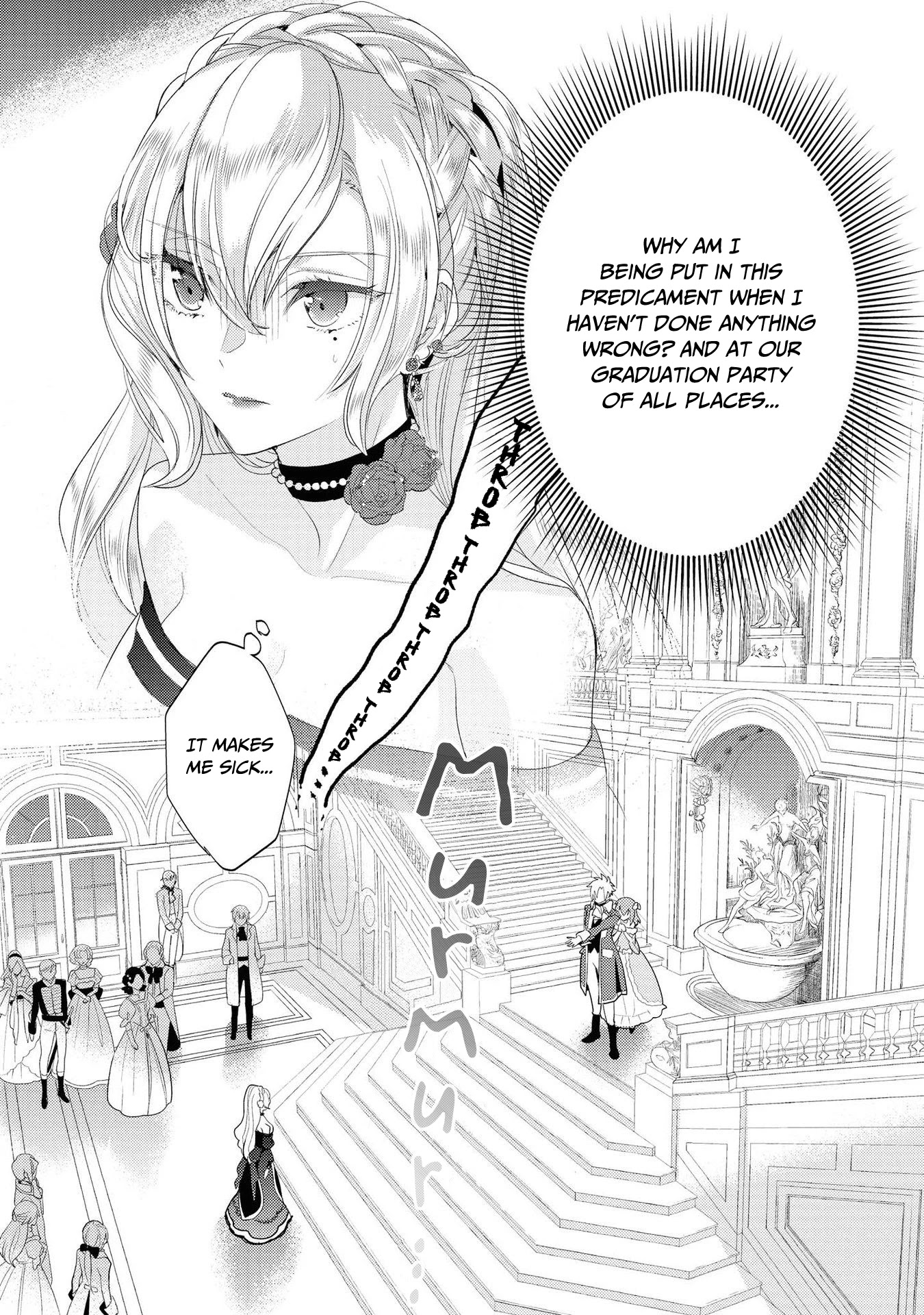 Though I May Be a Villainess, I'll Show You I Can Obtain Happiness! Chapter 3.3 page 4 - Vol.3 Chapter 3: I was Supposed to be Married to Someone Who Hated Me, But Before I Knew It They Were Doting on Me