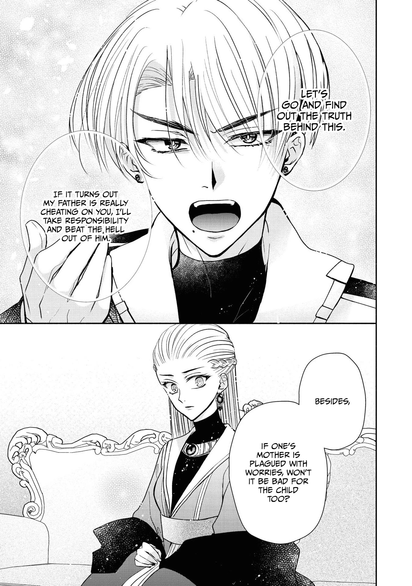 Though I May Be a Villainess, I'll Show You I Can Obtain Happiness! Chapter 3.4 page 11 - Vol.3 Chapter 4: Shall We Continue Down the Flowery Path of Evil?