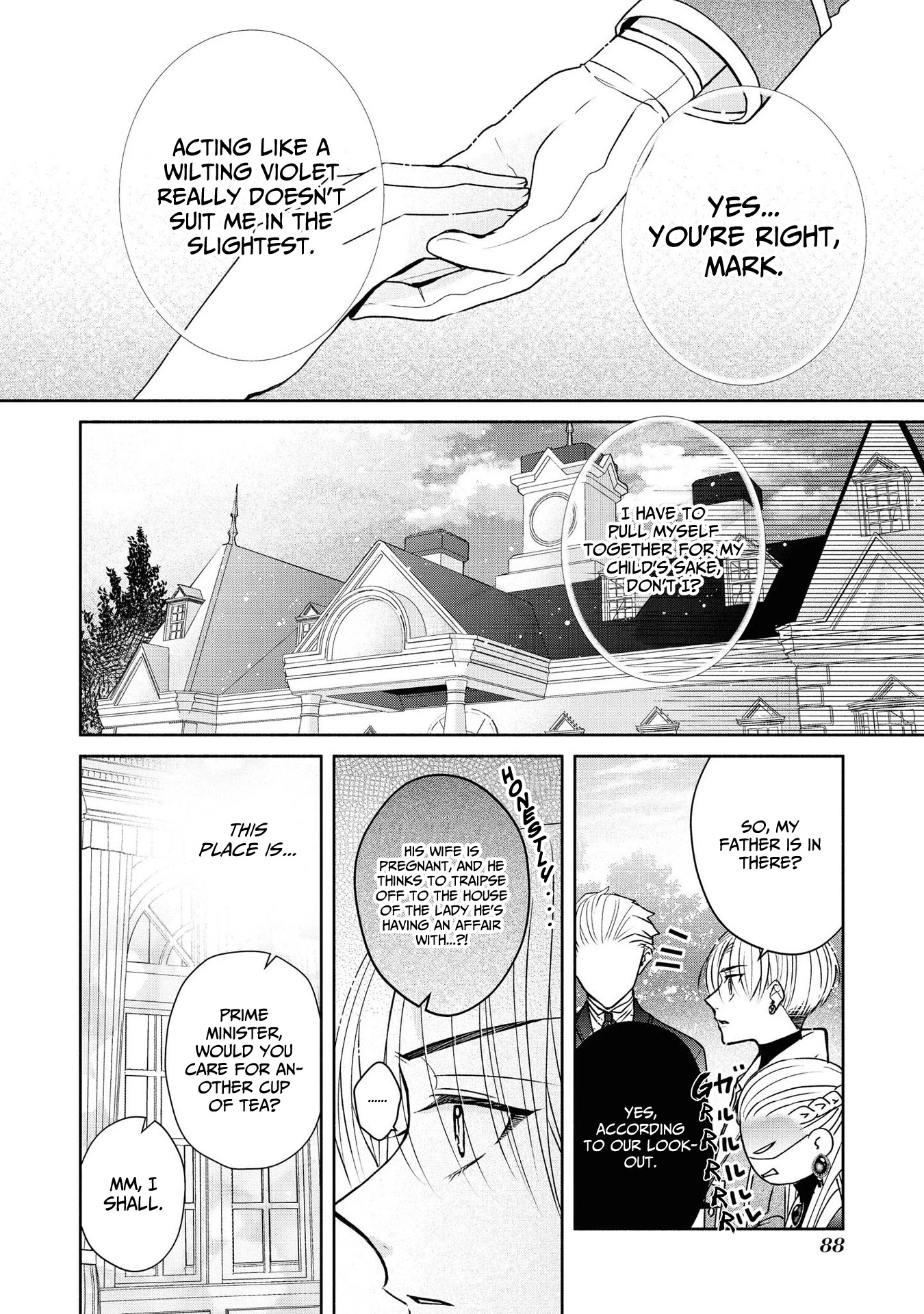 Though I May Be a Villainess, I'll Show You I Can Obtain Happiness! Chapter 3.4 page 12 - Vol.3 Chapter 4: Shall We Continue Down the Flowery Path of Evil?
