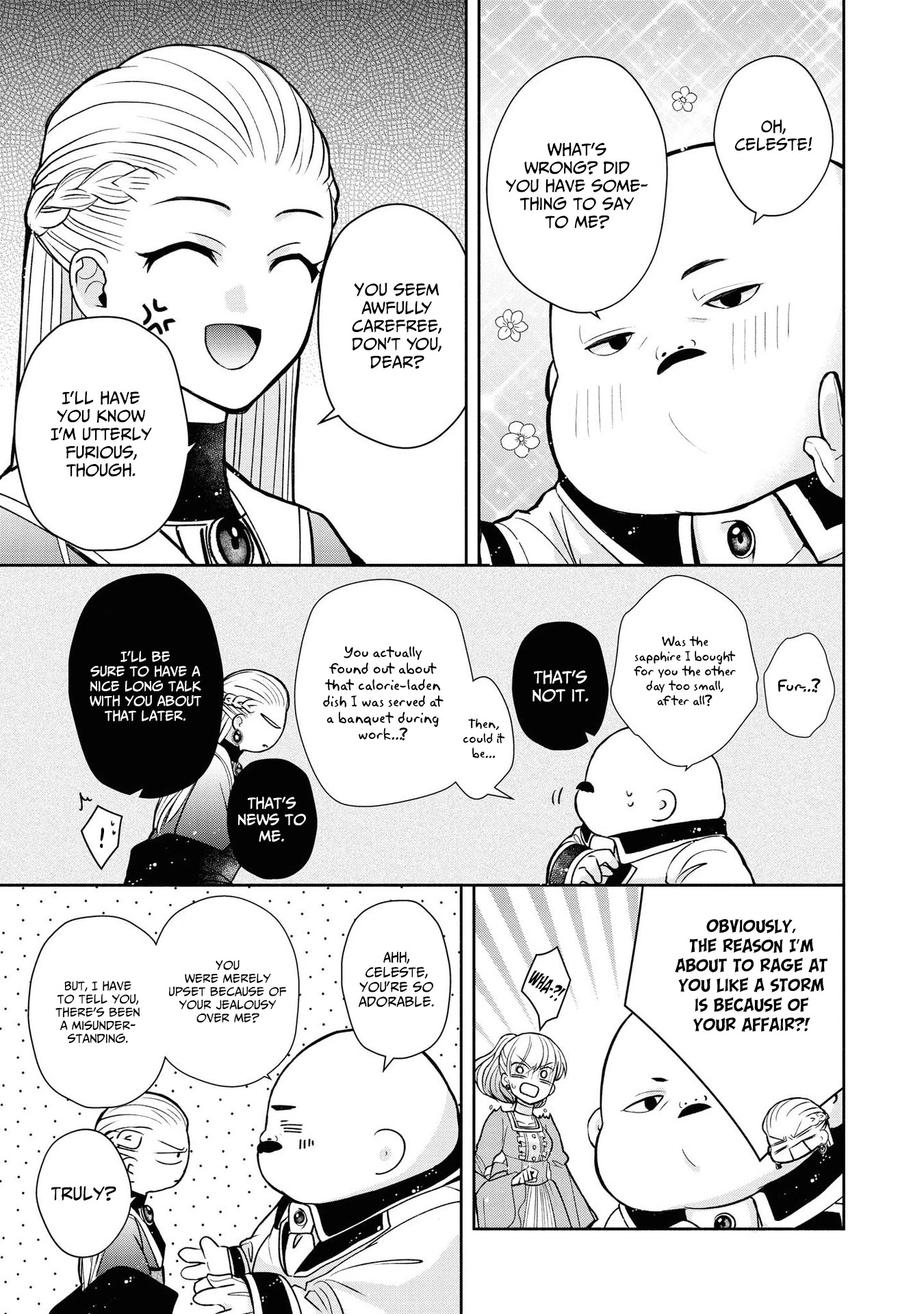 Though I May Be a Villainess, I'll Show You I Can Obtain Happiness! Chapter 3.4 page 15 - Vol.3 Chapter 4: Shall We Continue Down the Flowery Path of Evil?