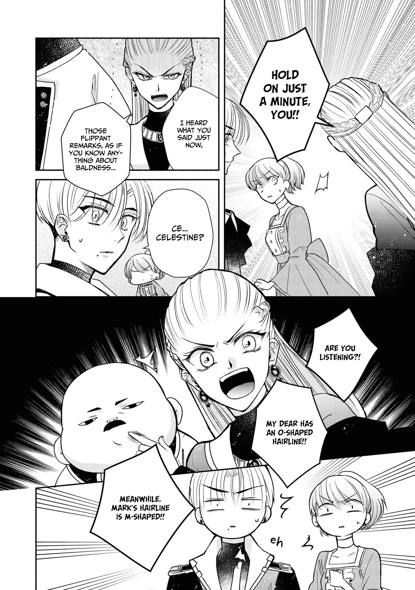 Though I May Be a Villainess, I'll Show You I Can Obtain Happiness! Chapter 3.4 page 22 - Vol.3 Chapter 4: Shall We Continue Down the Flowery Path of Evil?